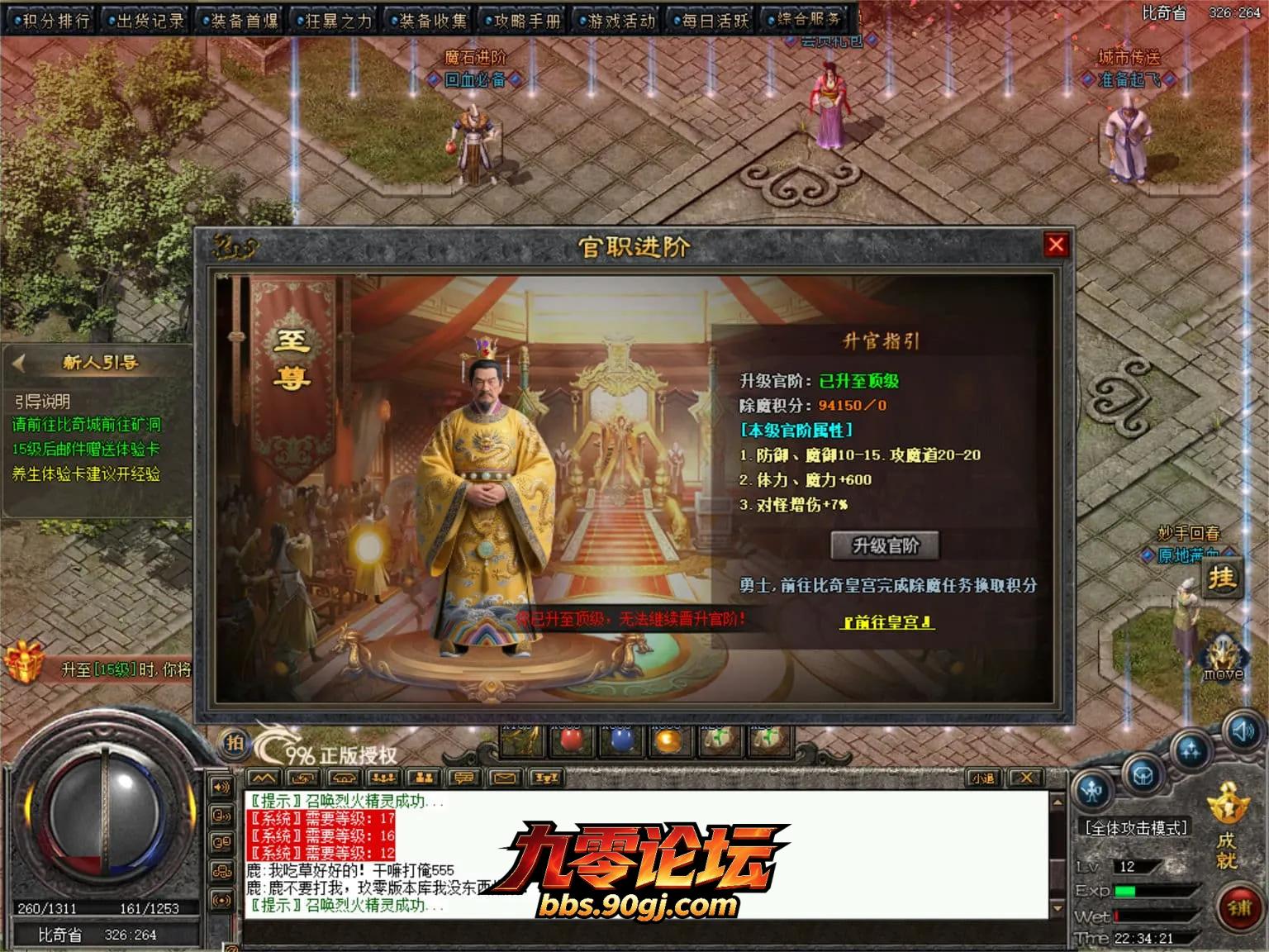 JLYS11.webp