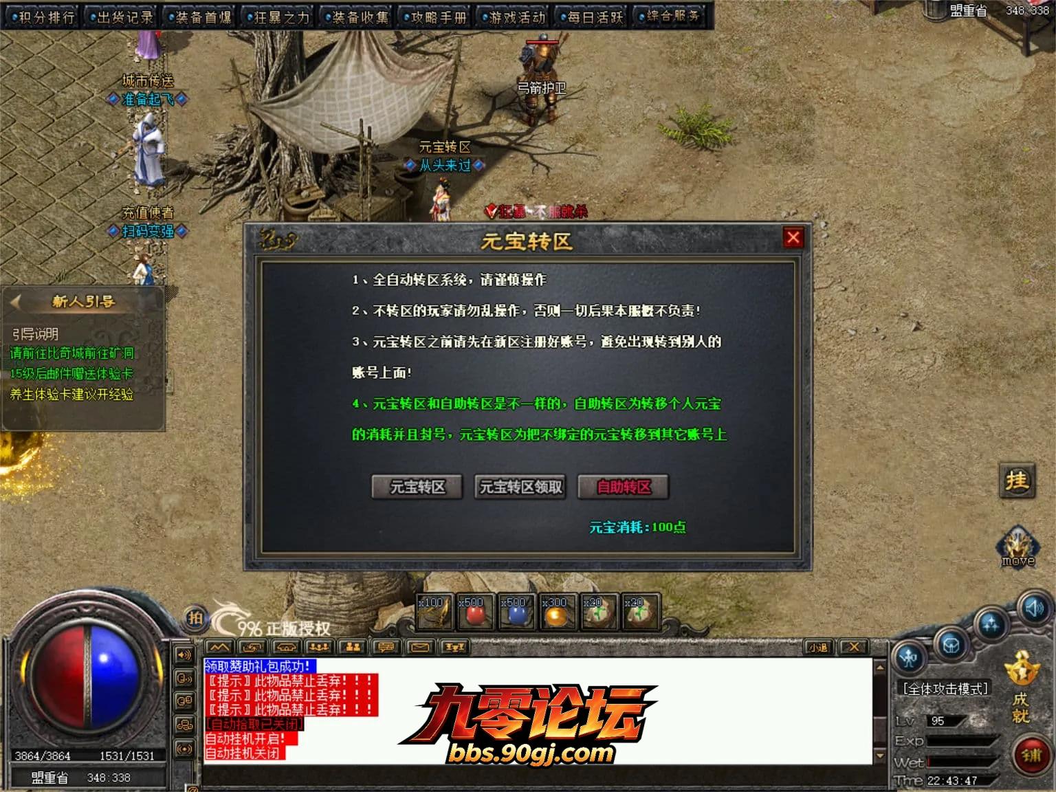JLYS15.webp