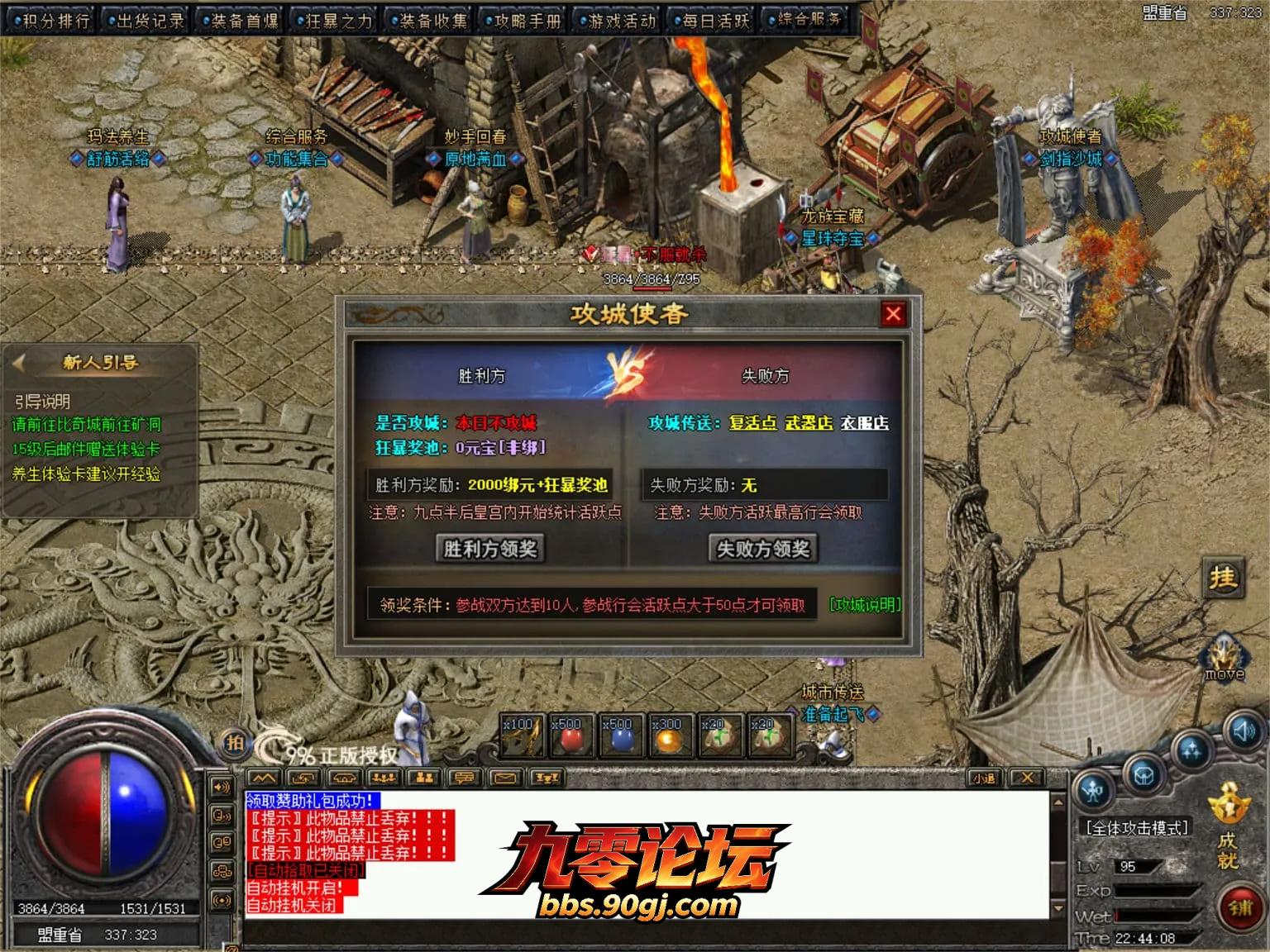 JLYS19.webp