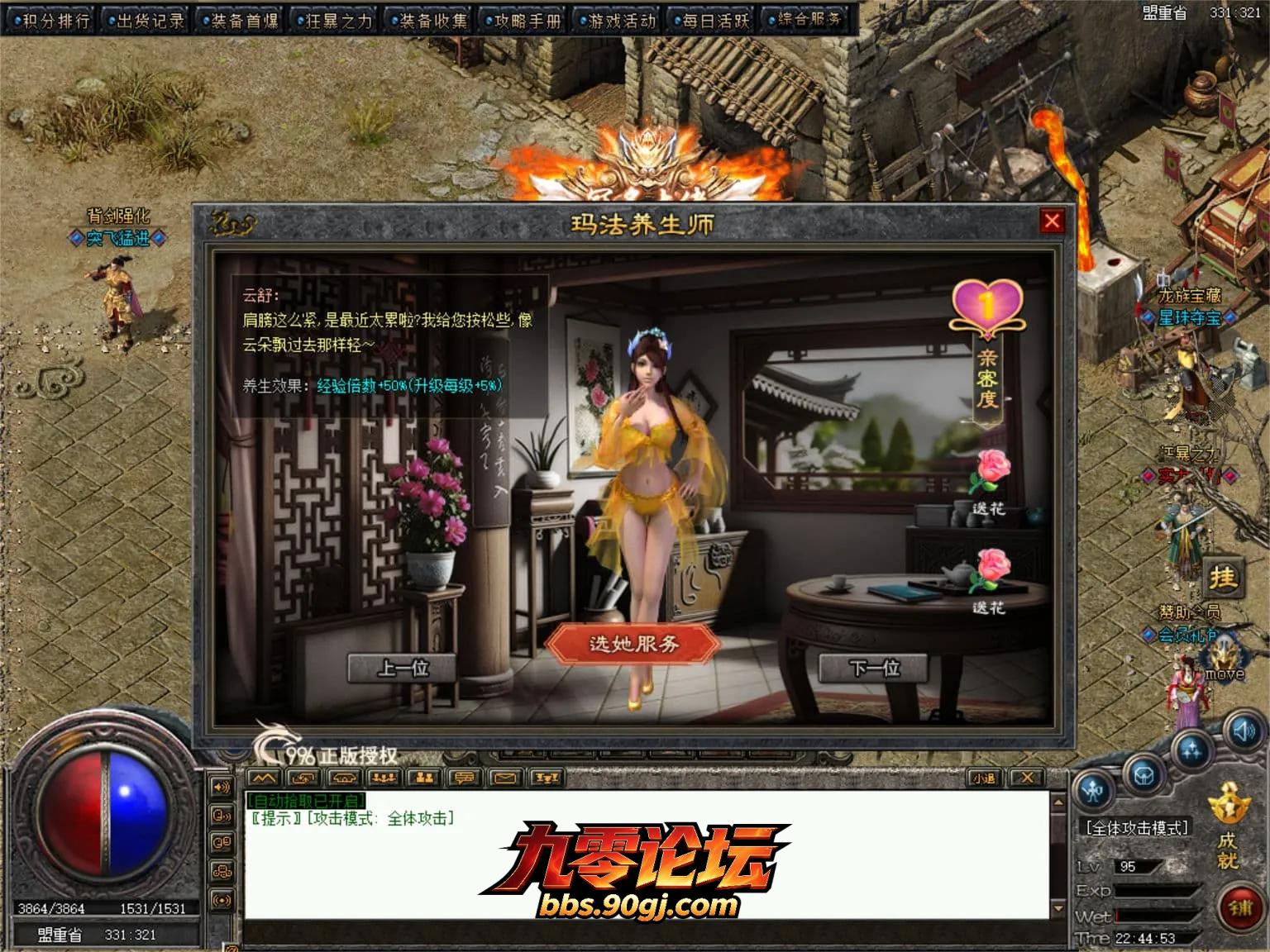 JLYS21.webp