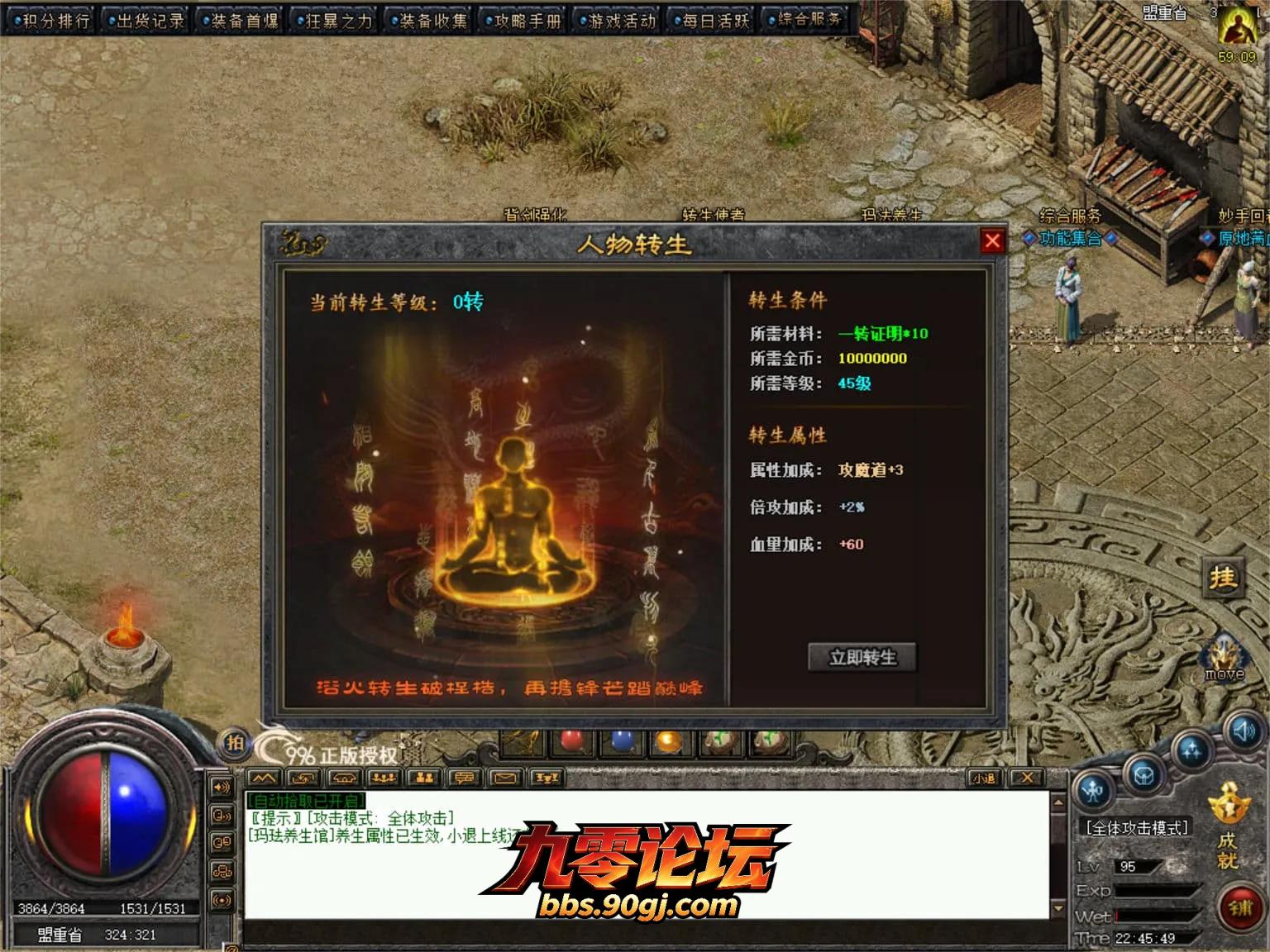 JLYS22.webp