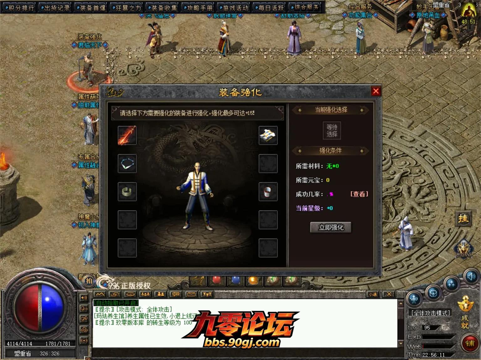 JLYS26.webp