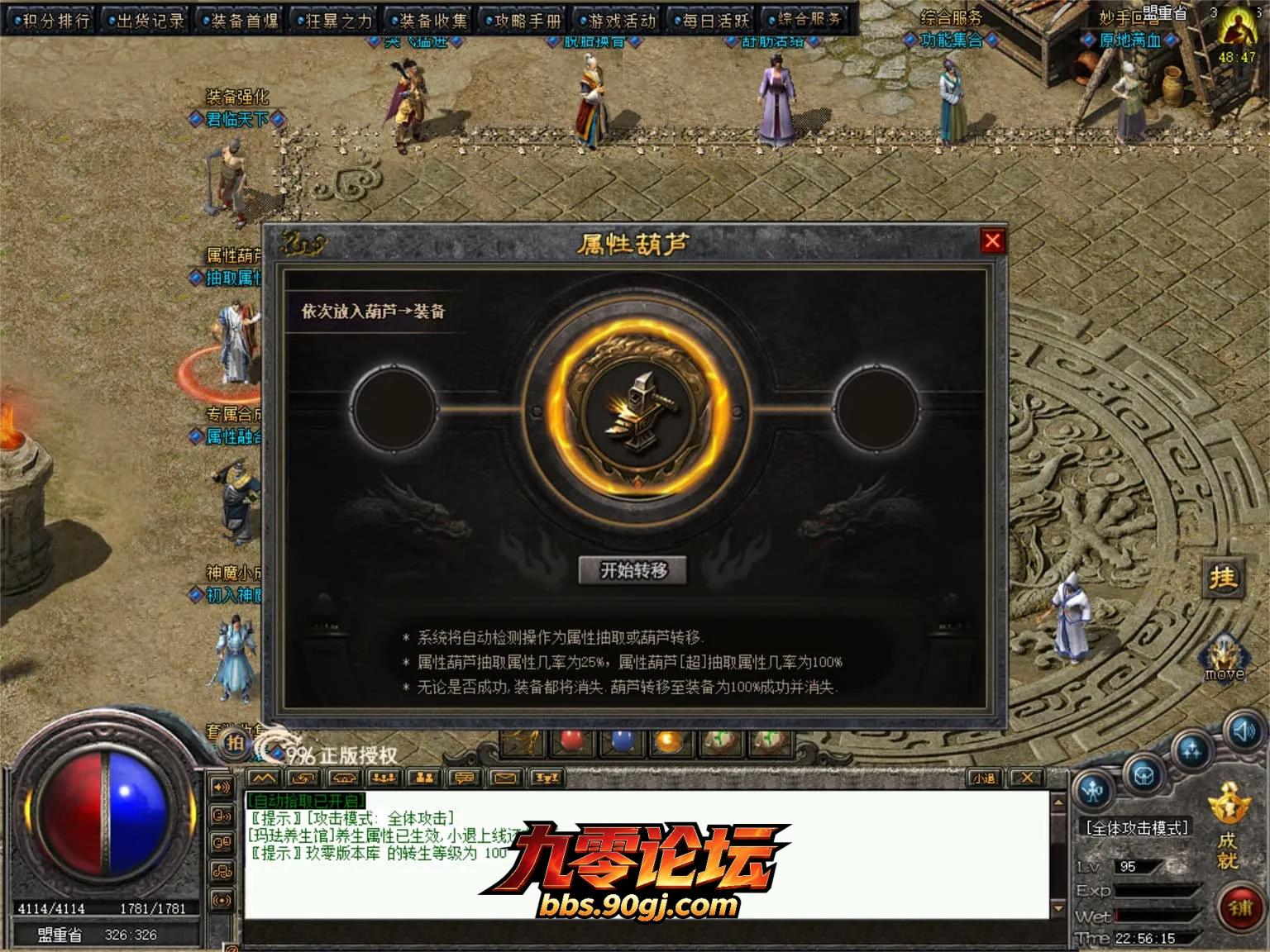JLYS27.webp