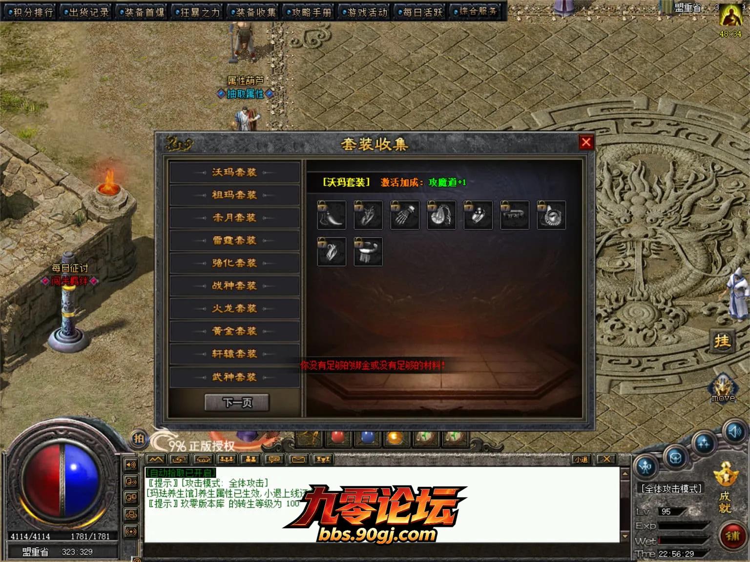 JLYS30.webp