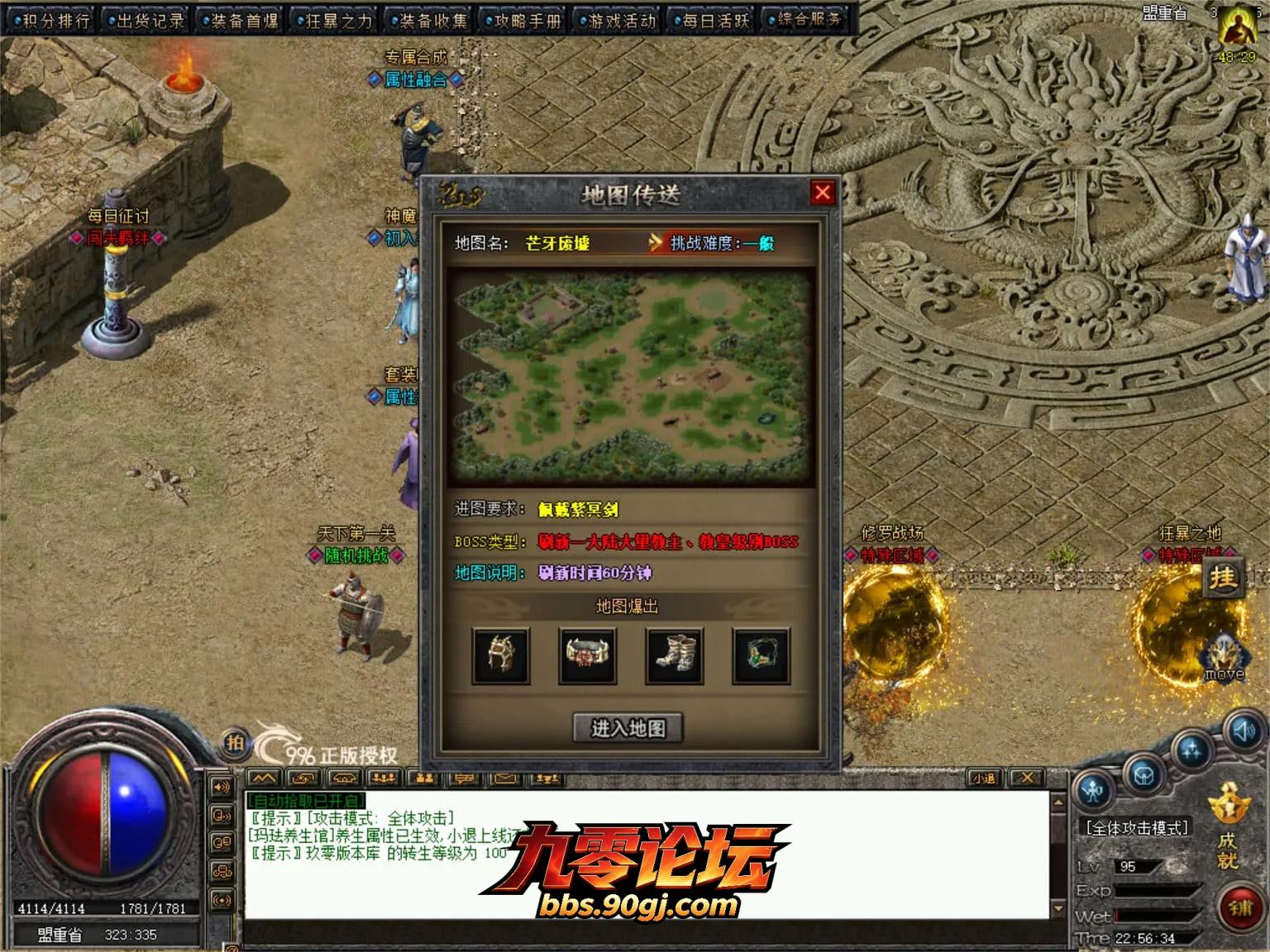 JLYS31.webp