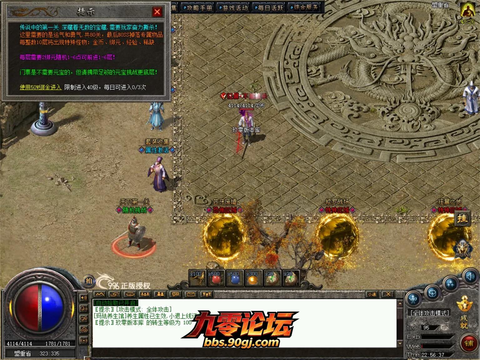 JLYS32.webp