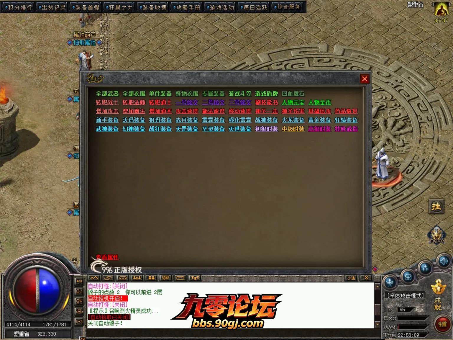 JLYS34.webp