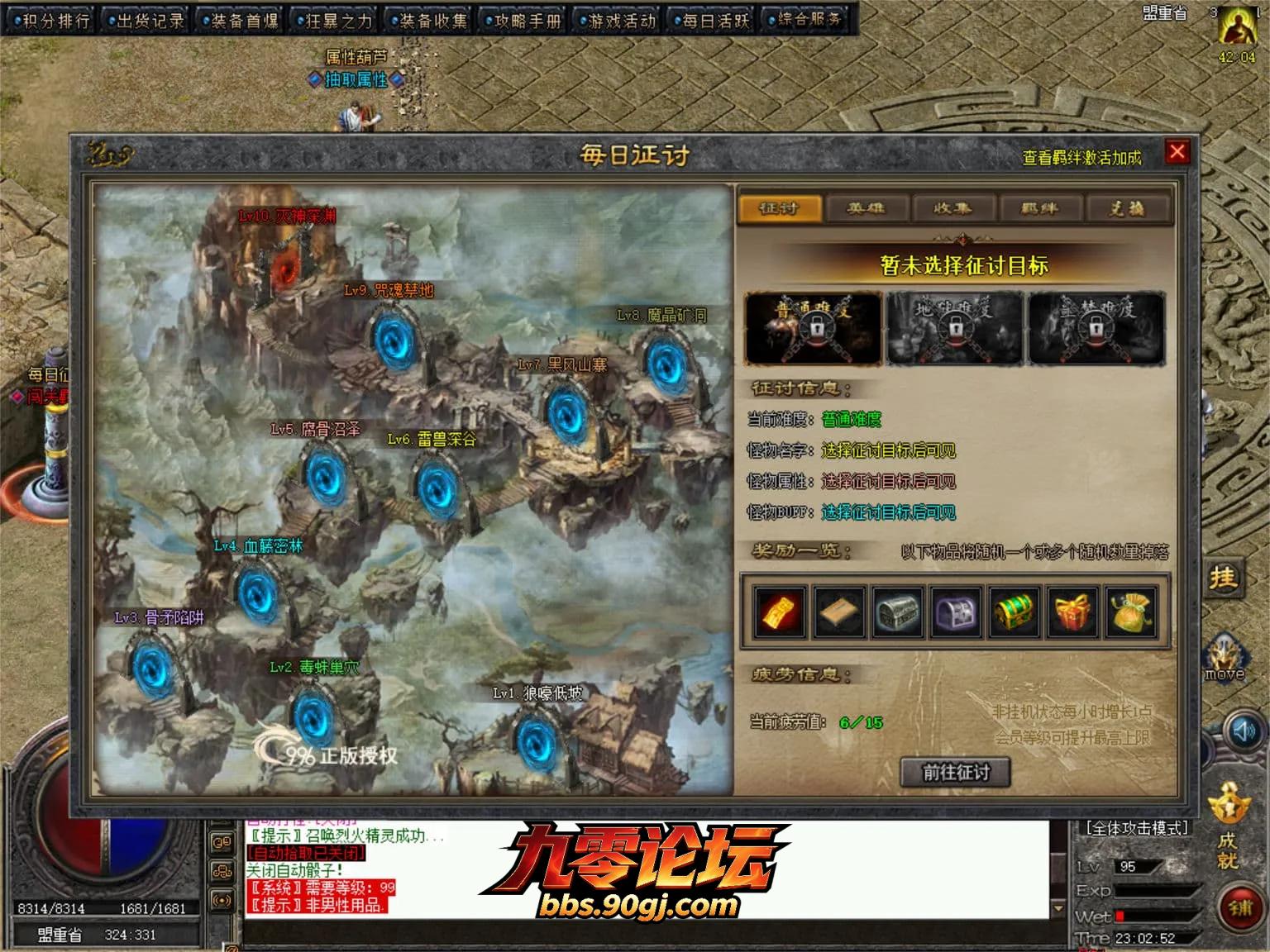 JLYS35.webp