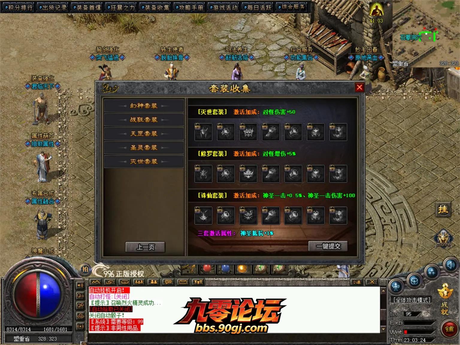 JLYS38.webp