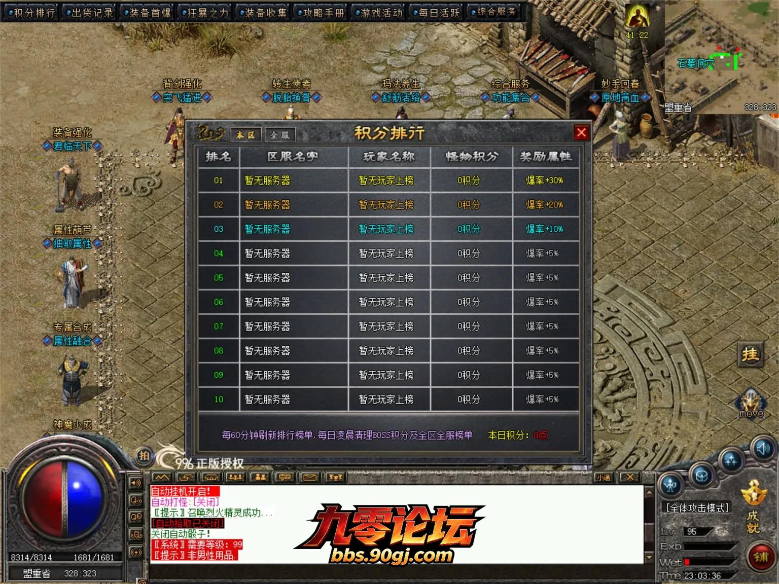 JLYS41.webp