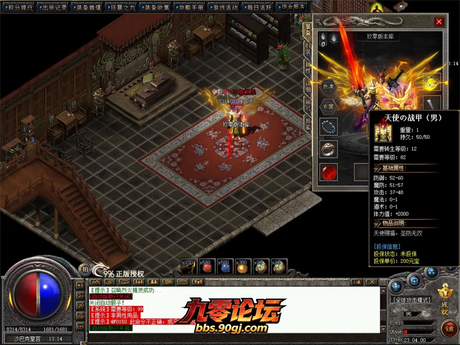JLYS43.webp