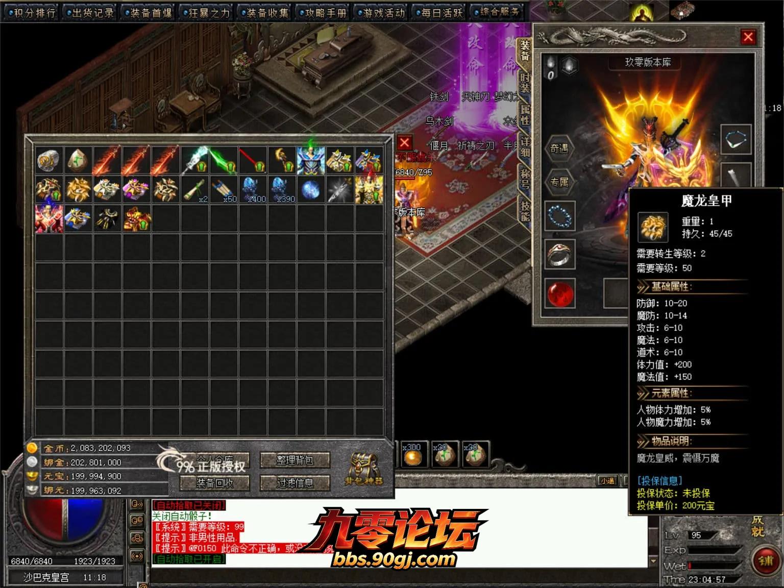 JLYS44.webp