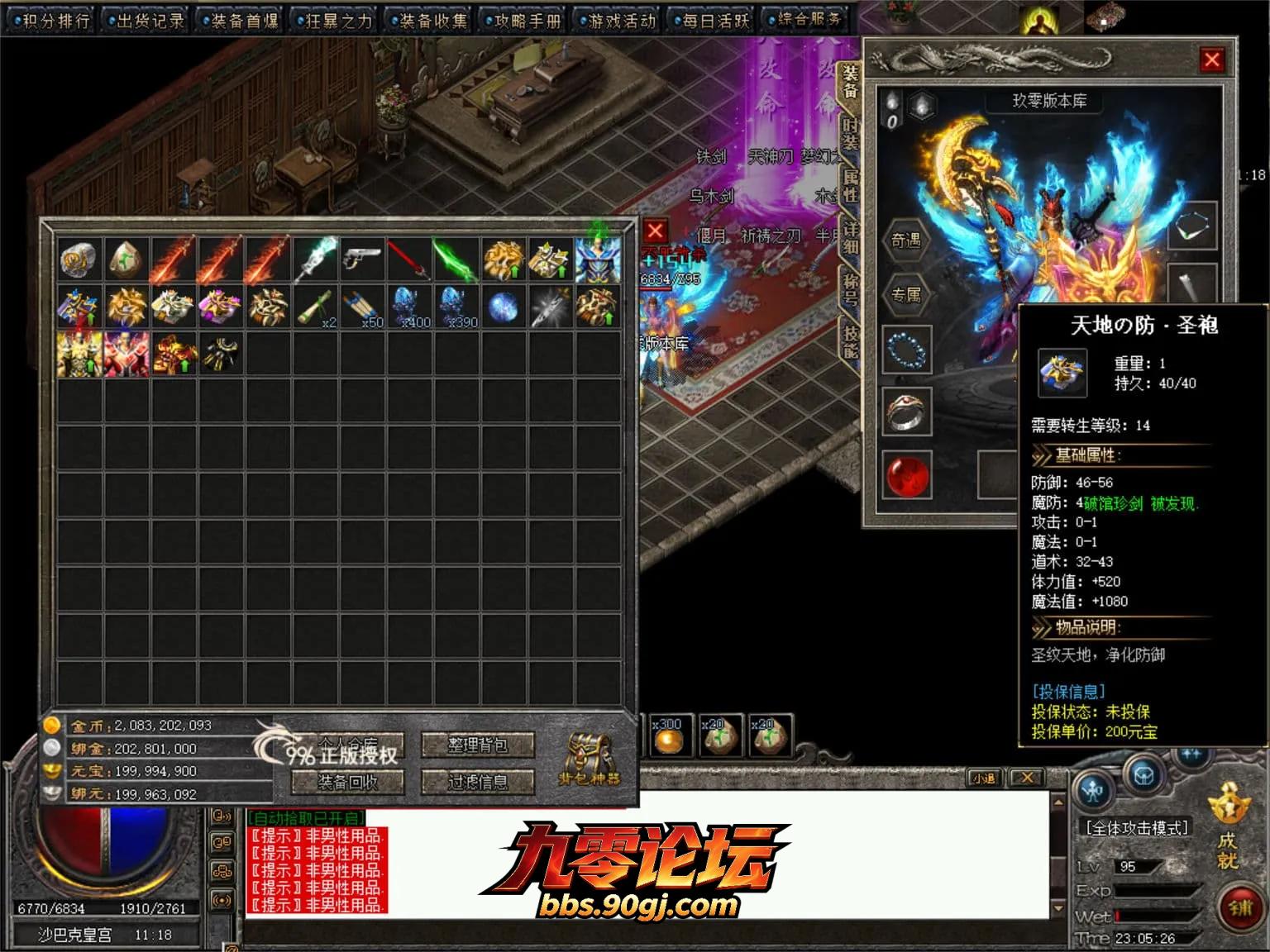 JLYS47.webp