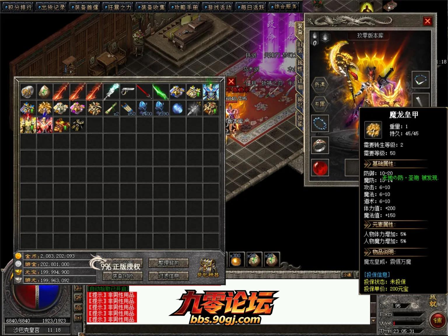 JLYS49.webp