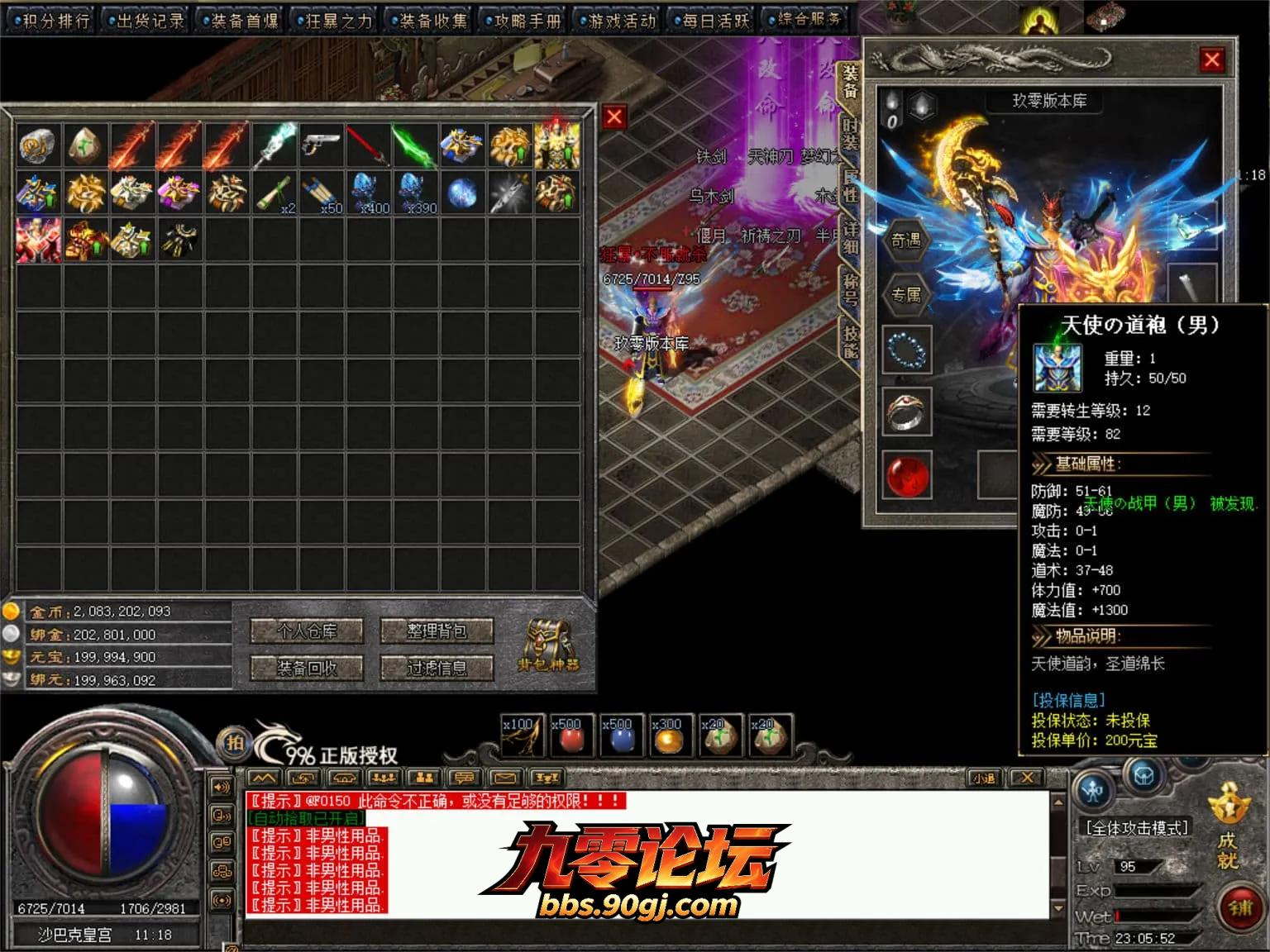 JLYS51.webp