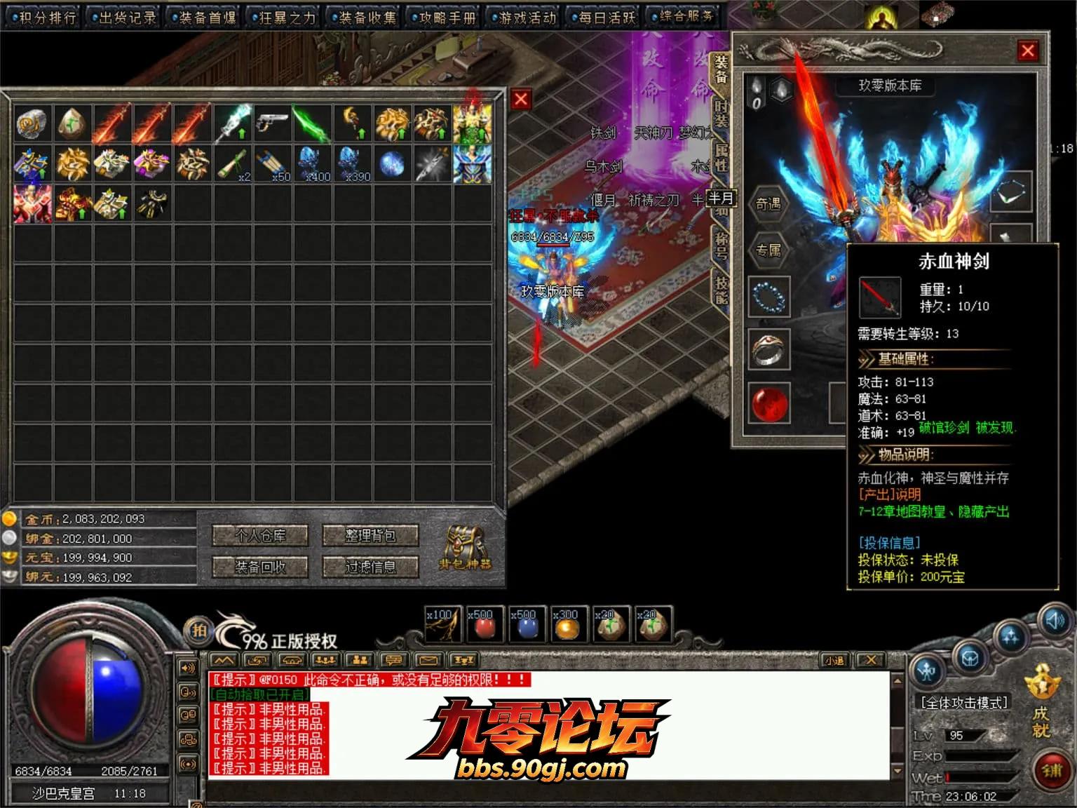 JLYS52.webp