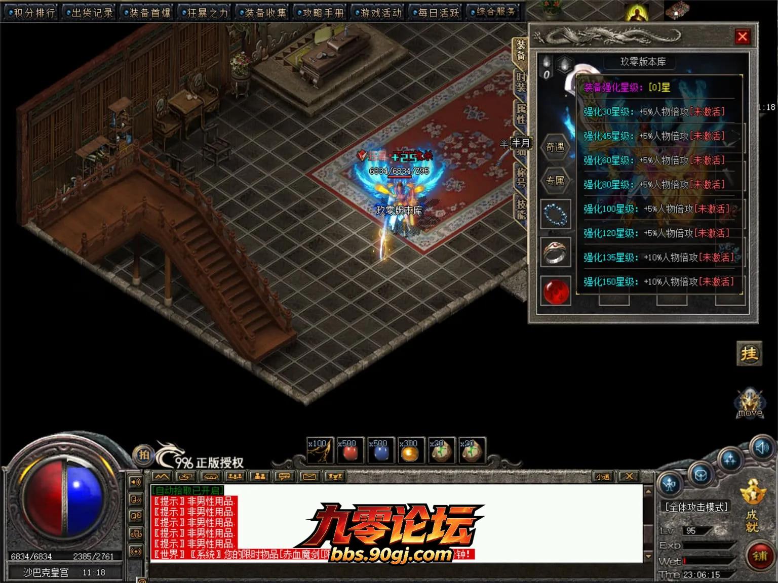 JLYS53.webp