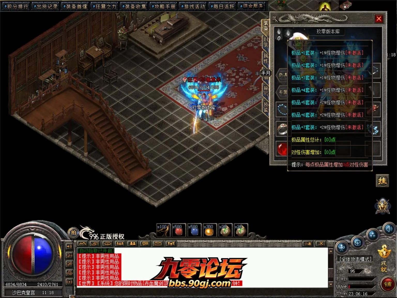 JLYS54.webp