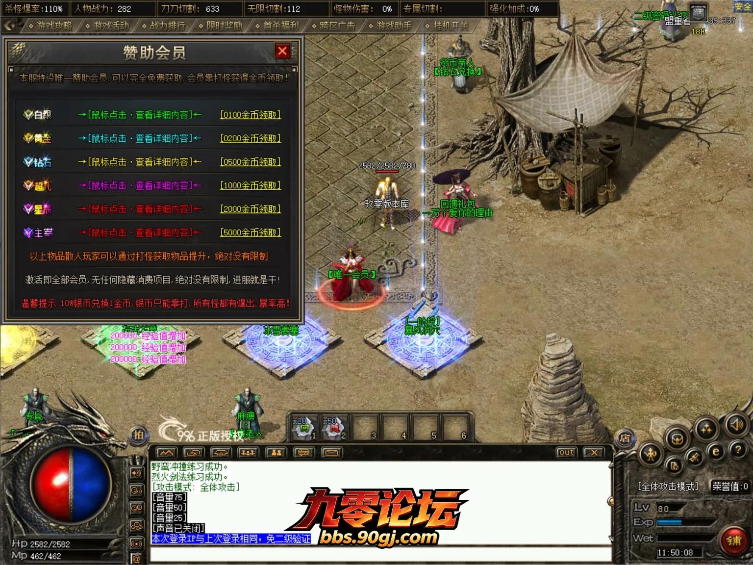 JLYS03.webp
