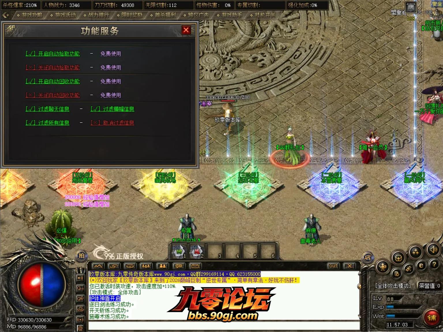 JLYS09.webp