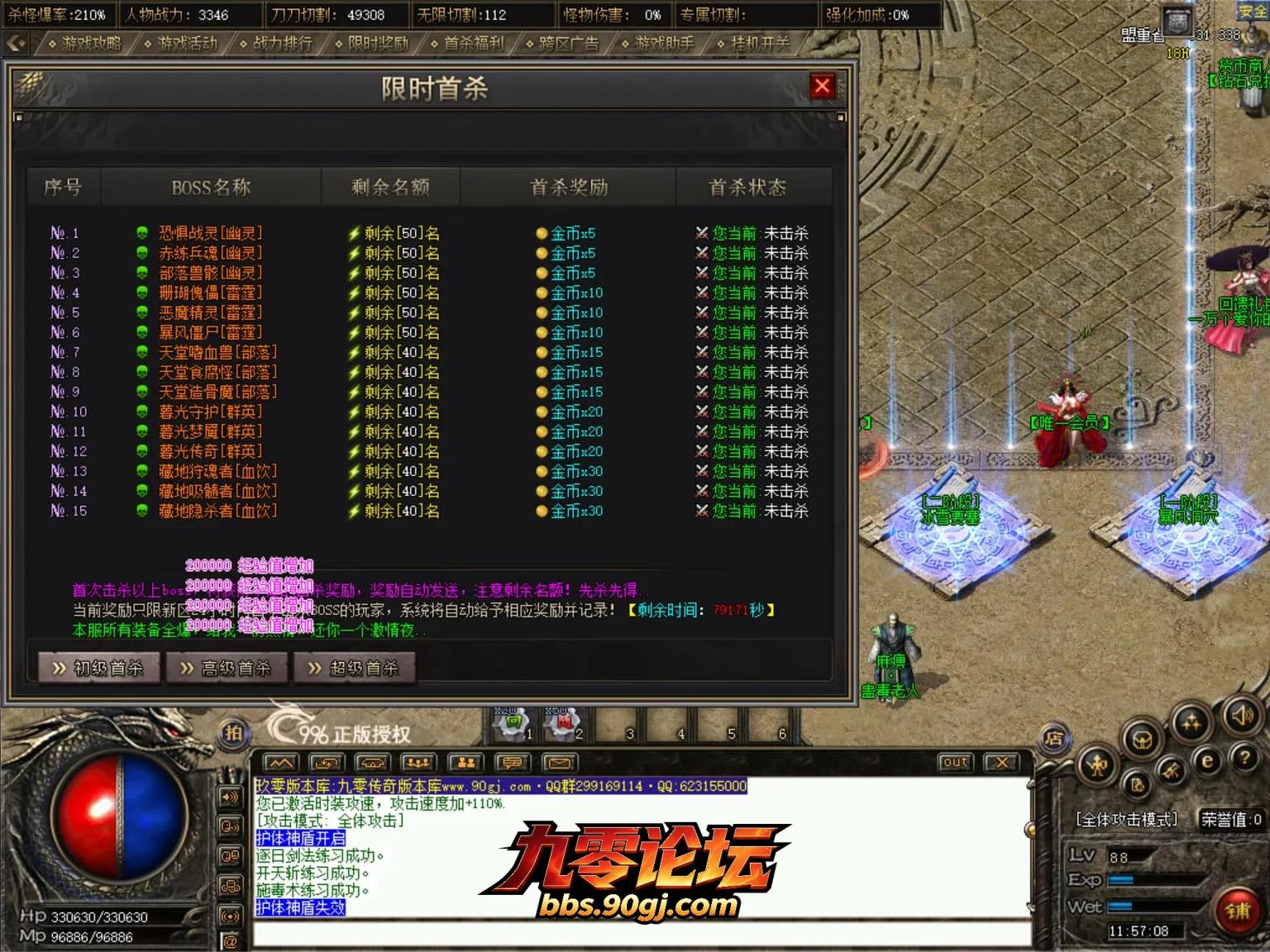 JLYS11.webp