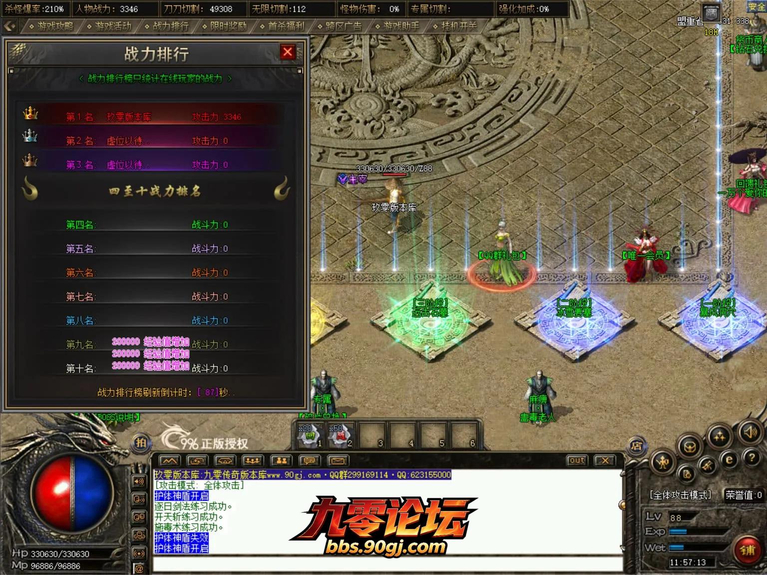 JLYS13.webp