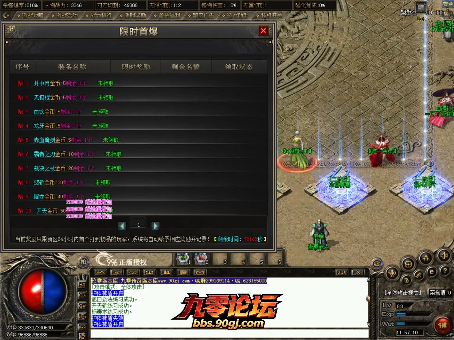 JLYS12.webp