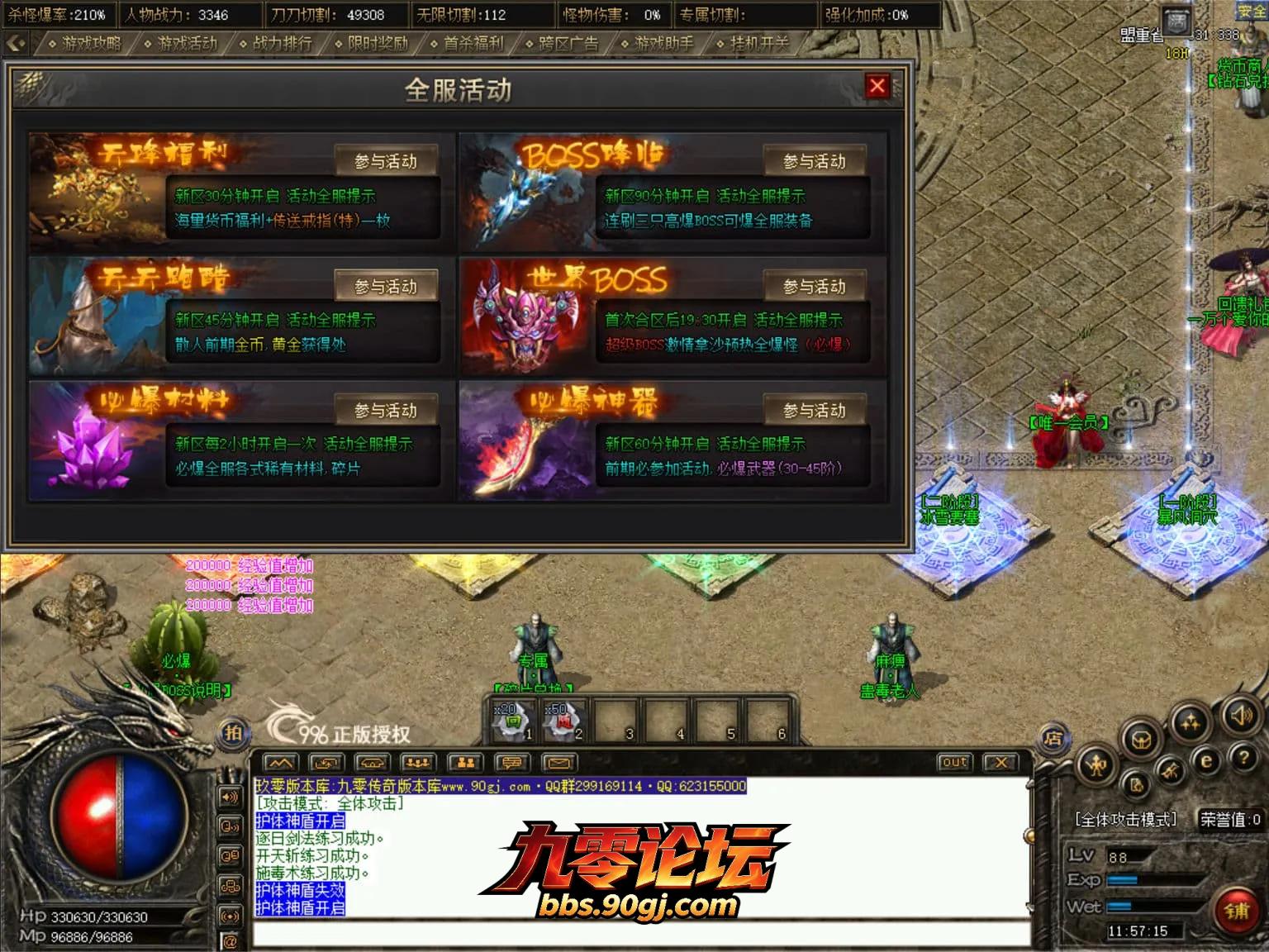JLYS14.webp