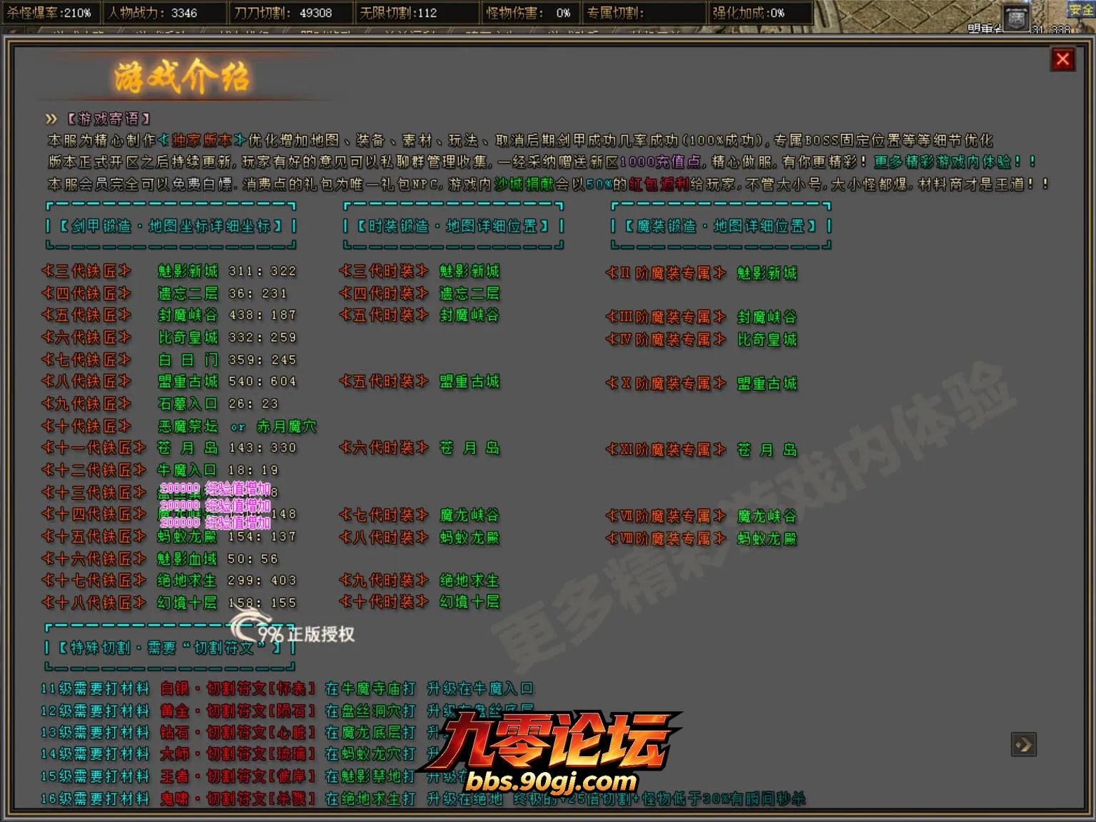 JLYS15.webp