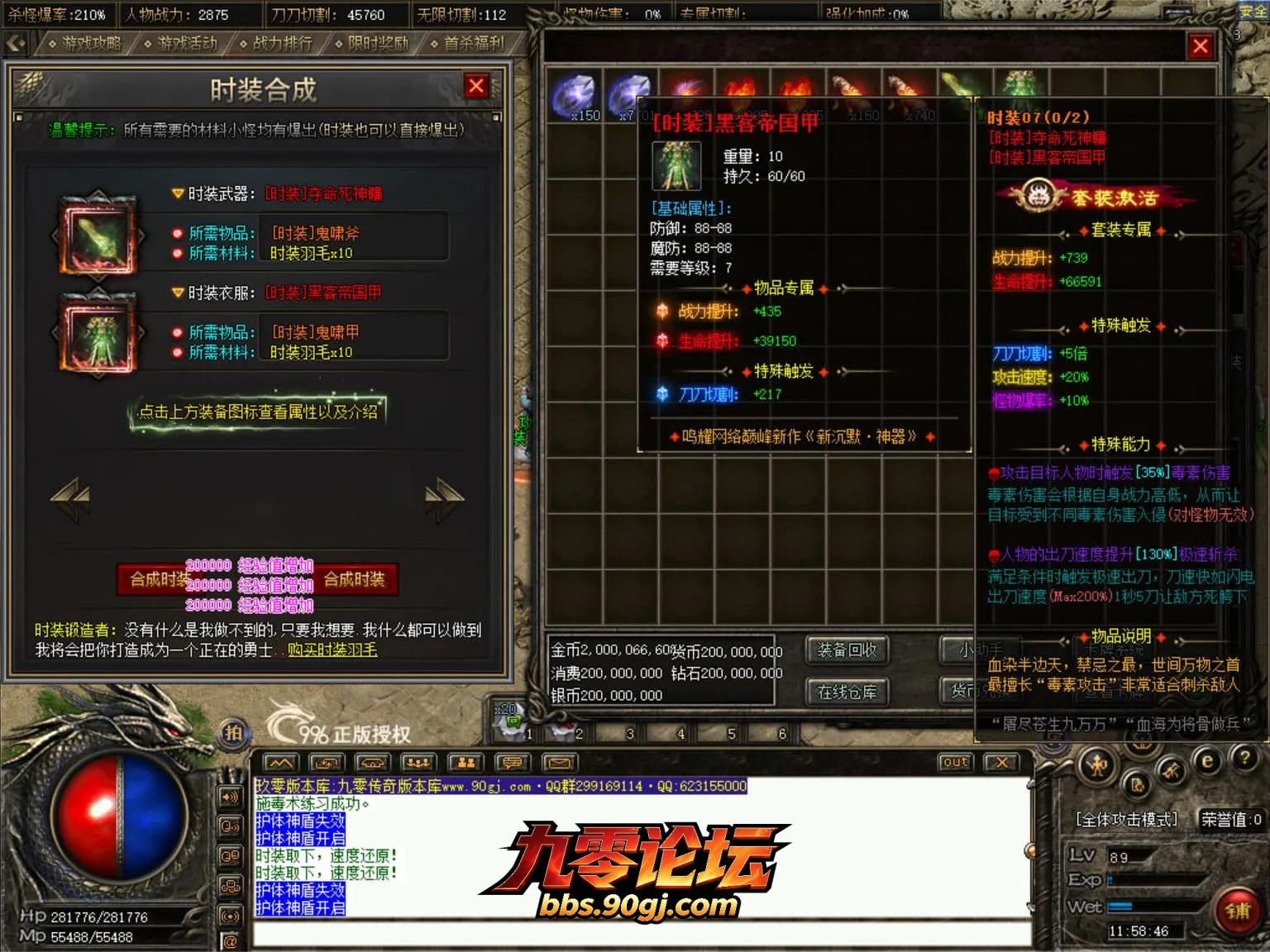 JLYS20.webp