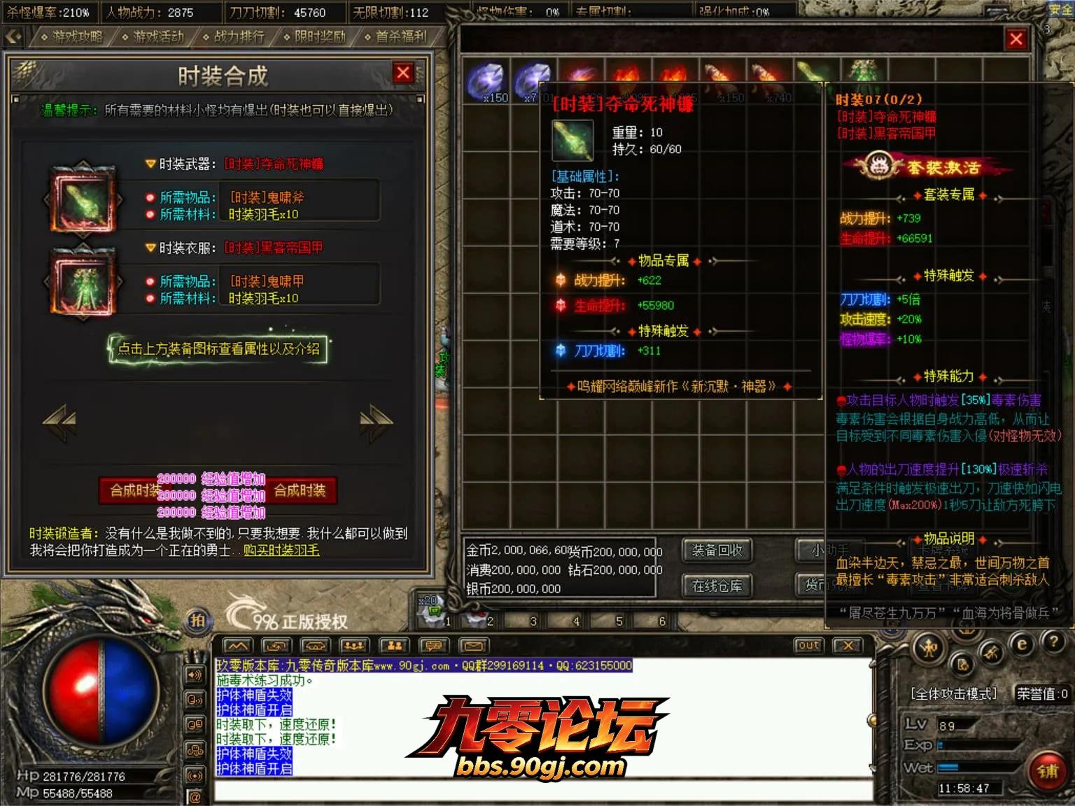 JLYS21.webp