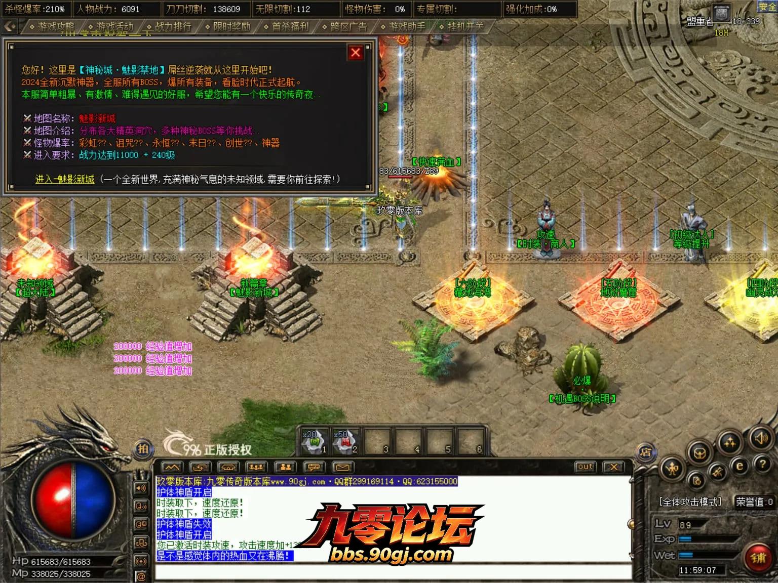 JLYS23.webp