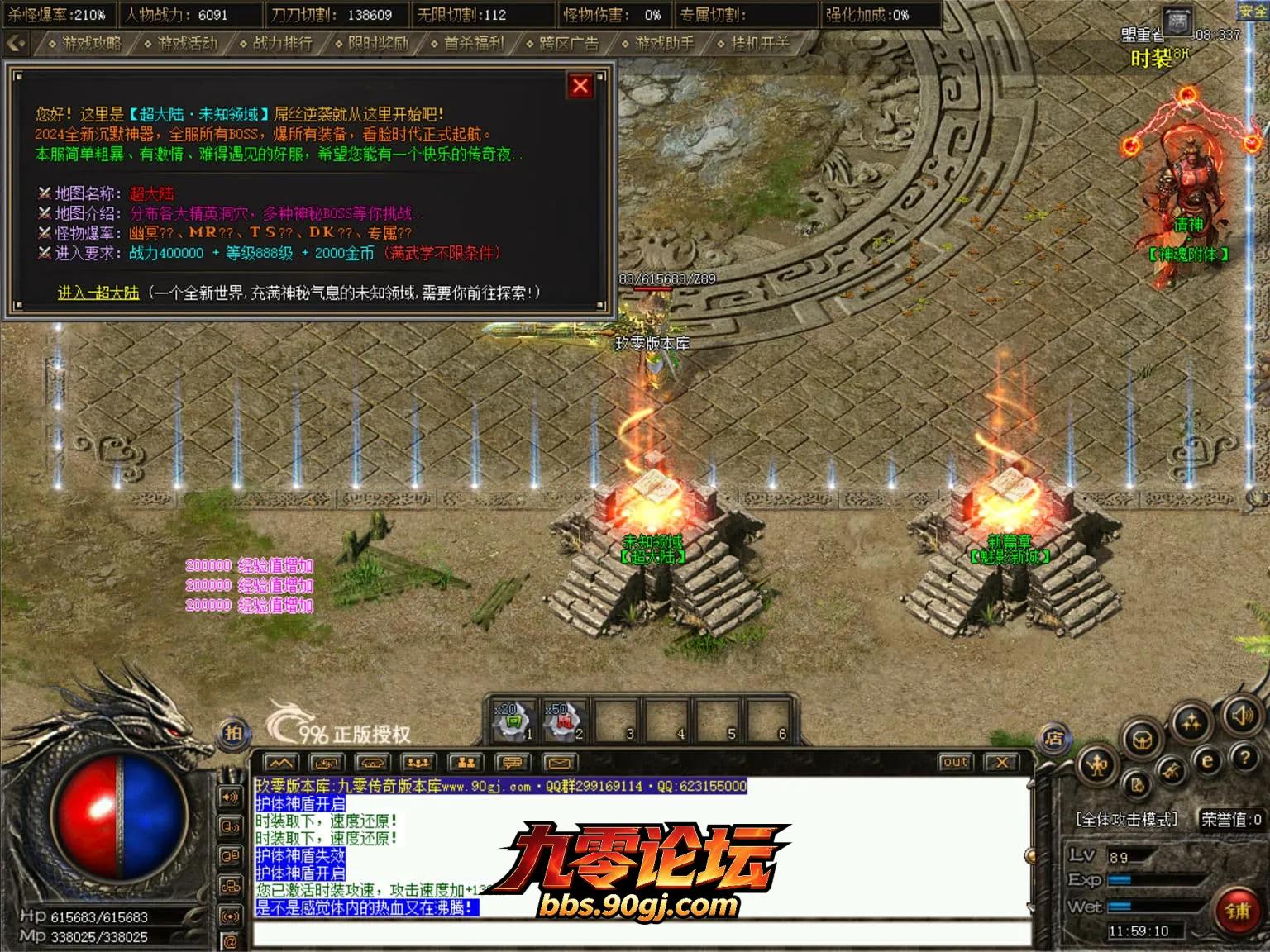 JLYS24.webp
