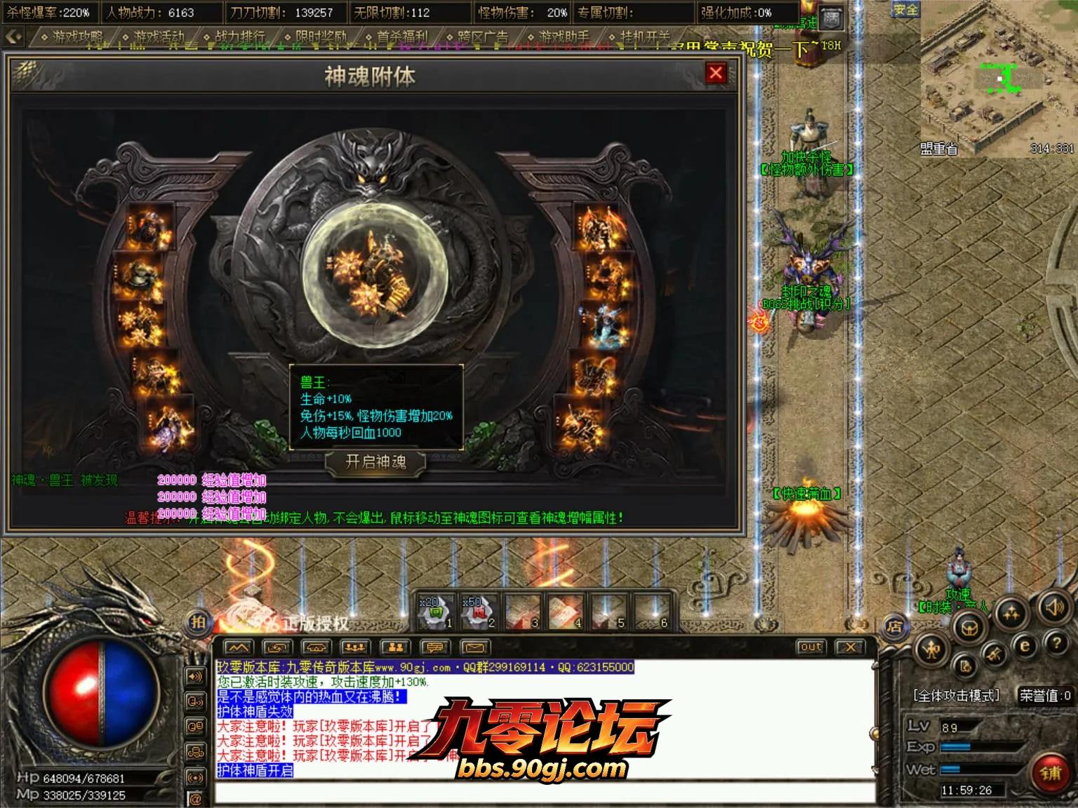 JLYS27.webp