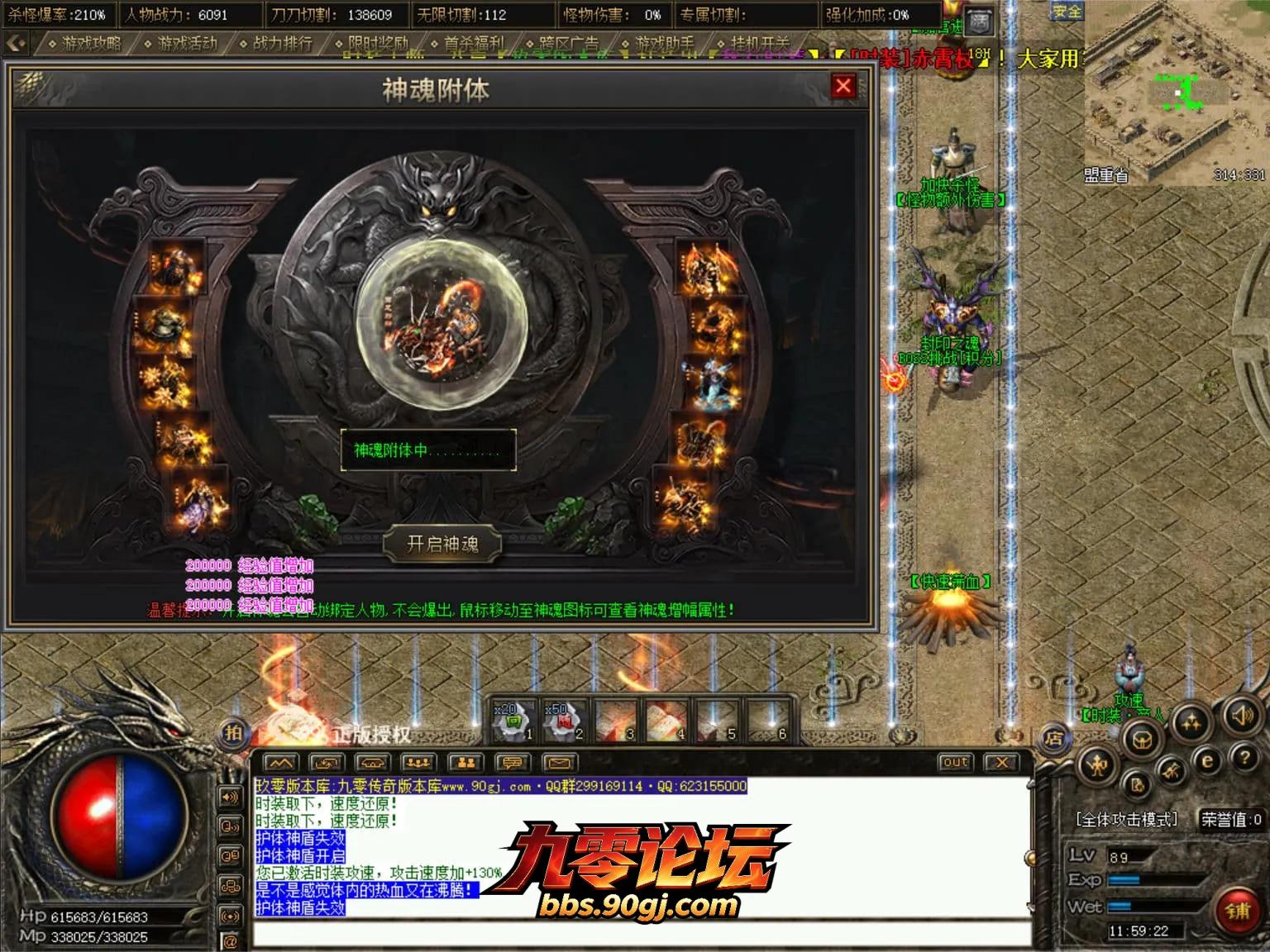 JLYS26.webp