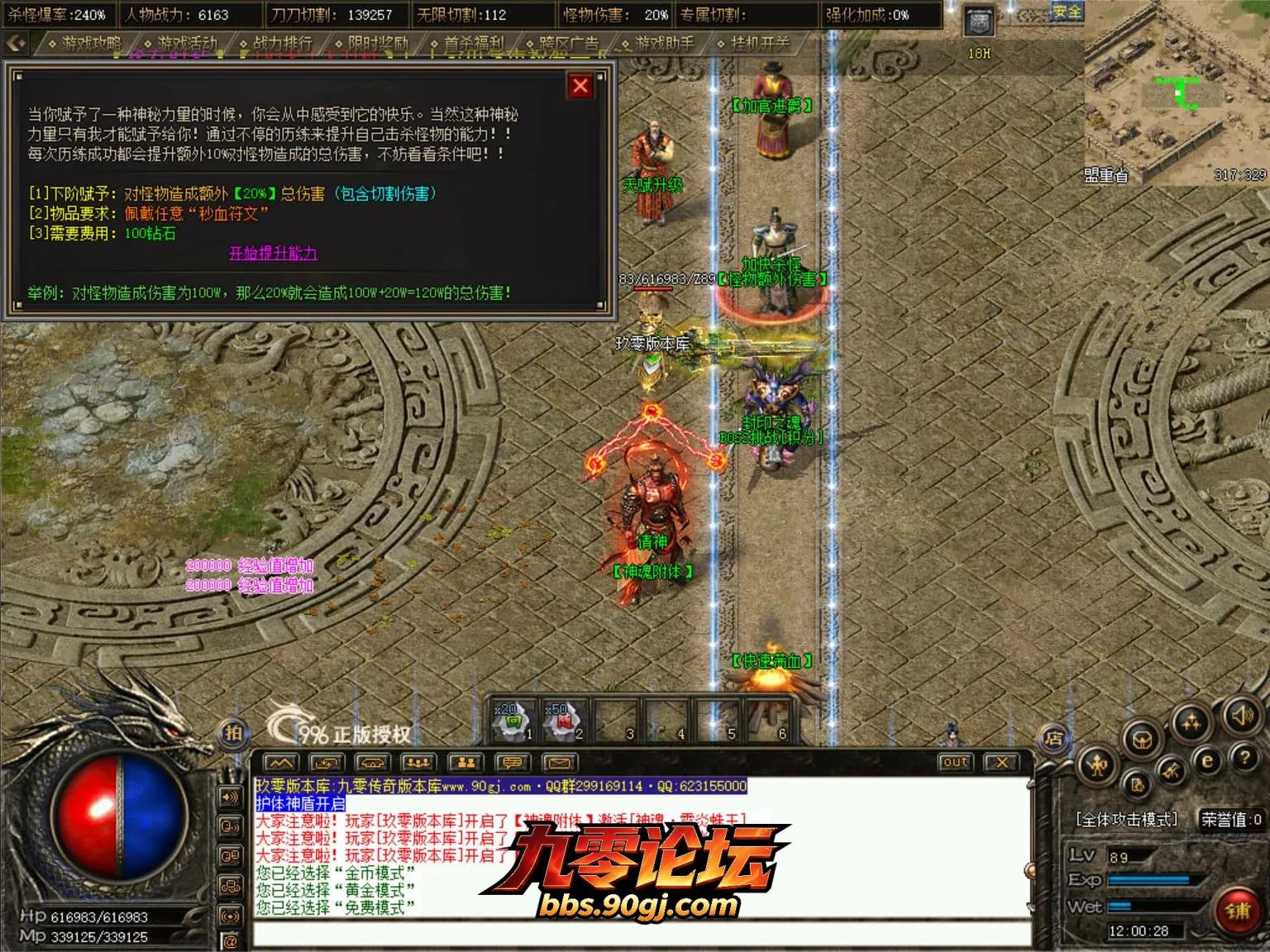 JLYS29.webp