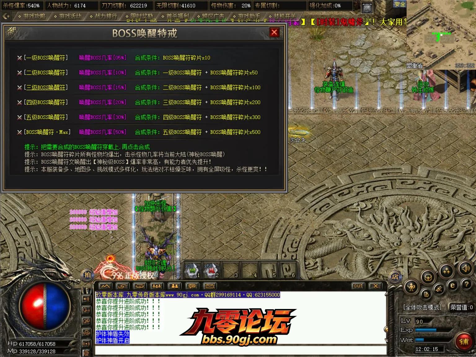 JLYS32.webp