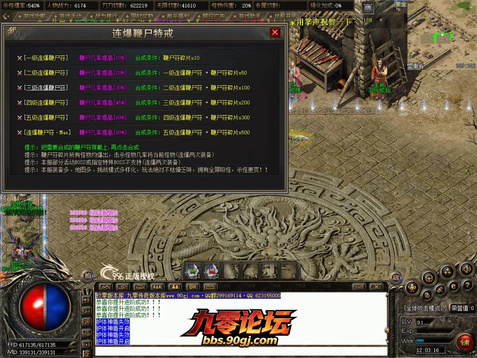 JLYS34.webp