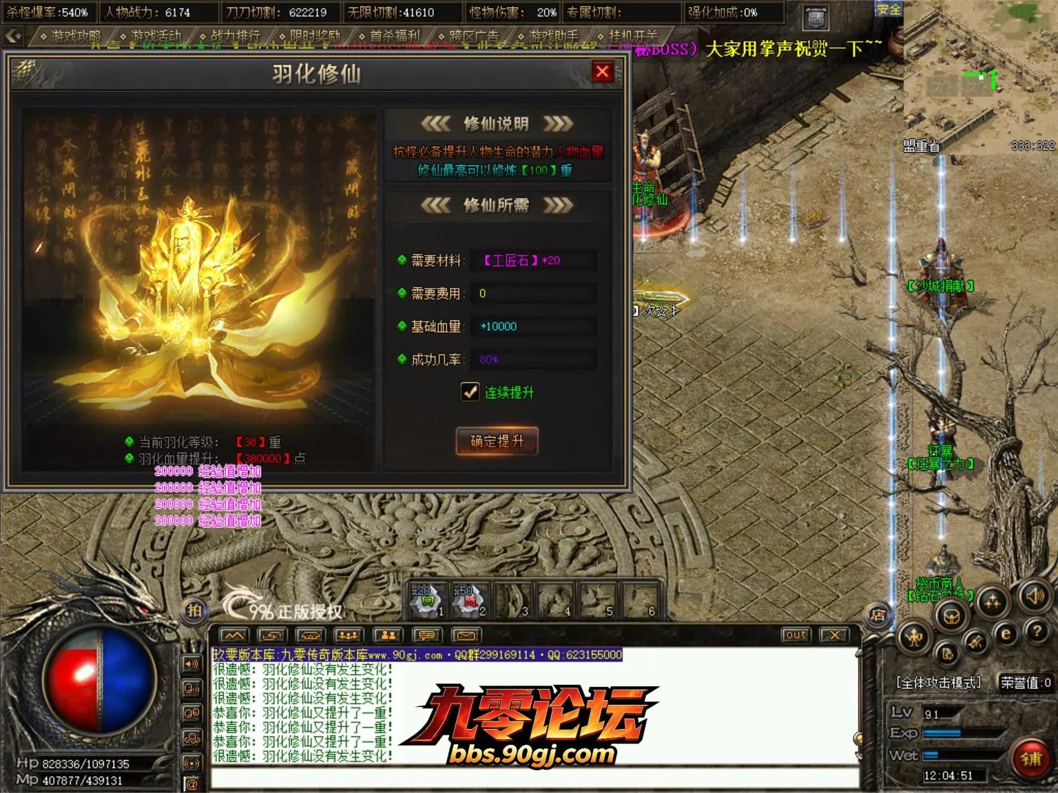 JLYS36.webp