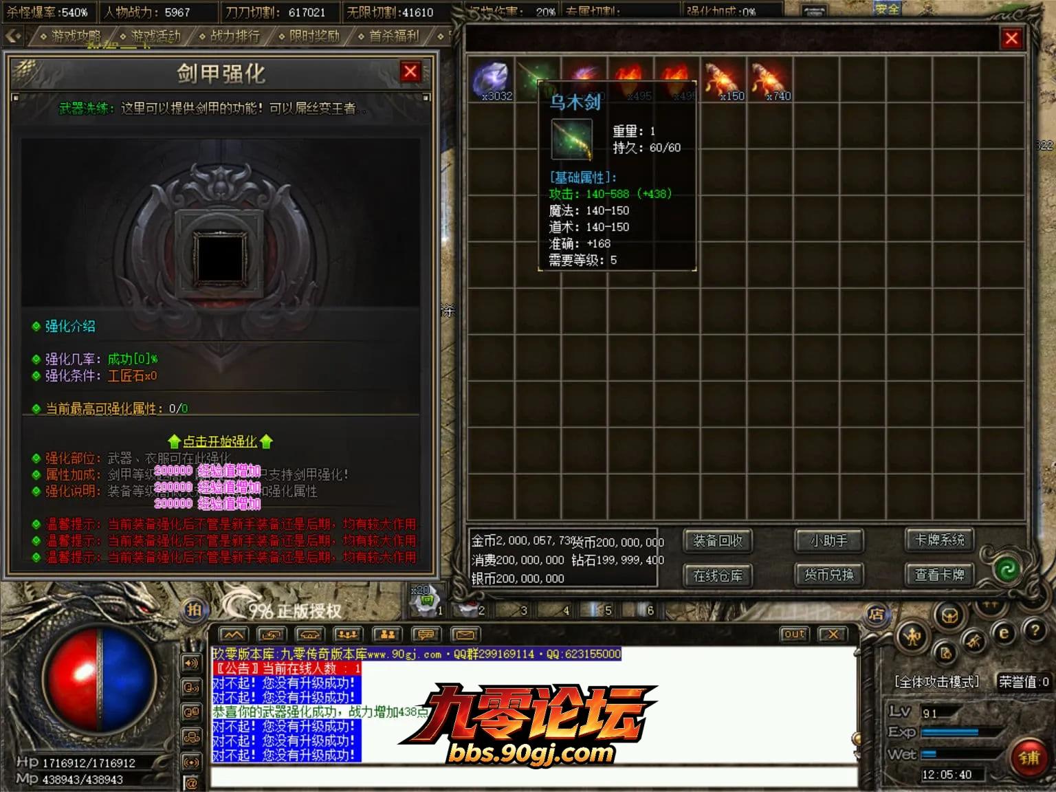 JLYS38.webp