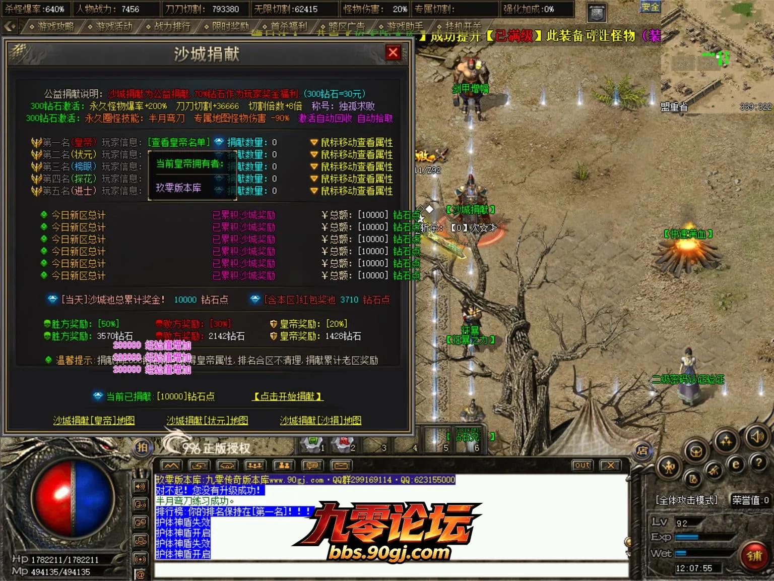 JLYS39.webp