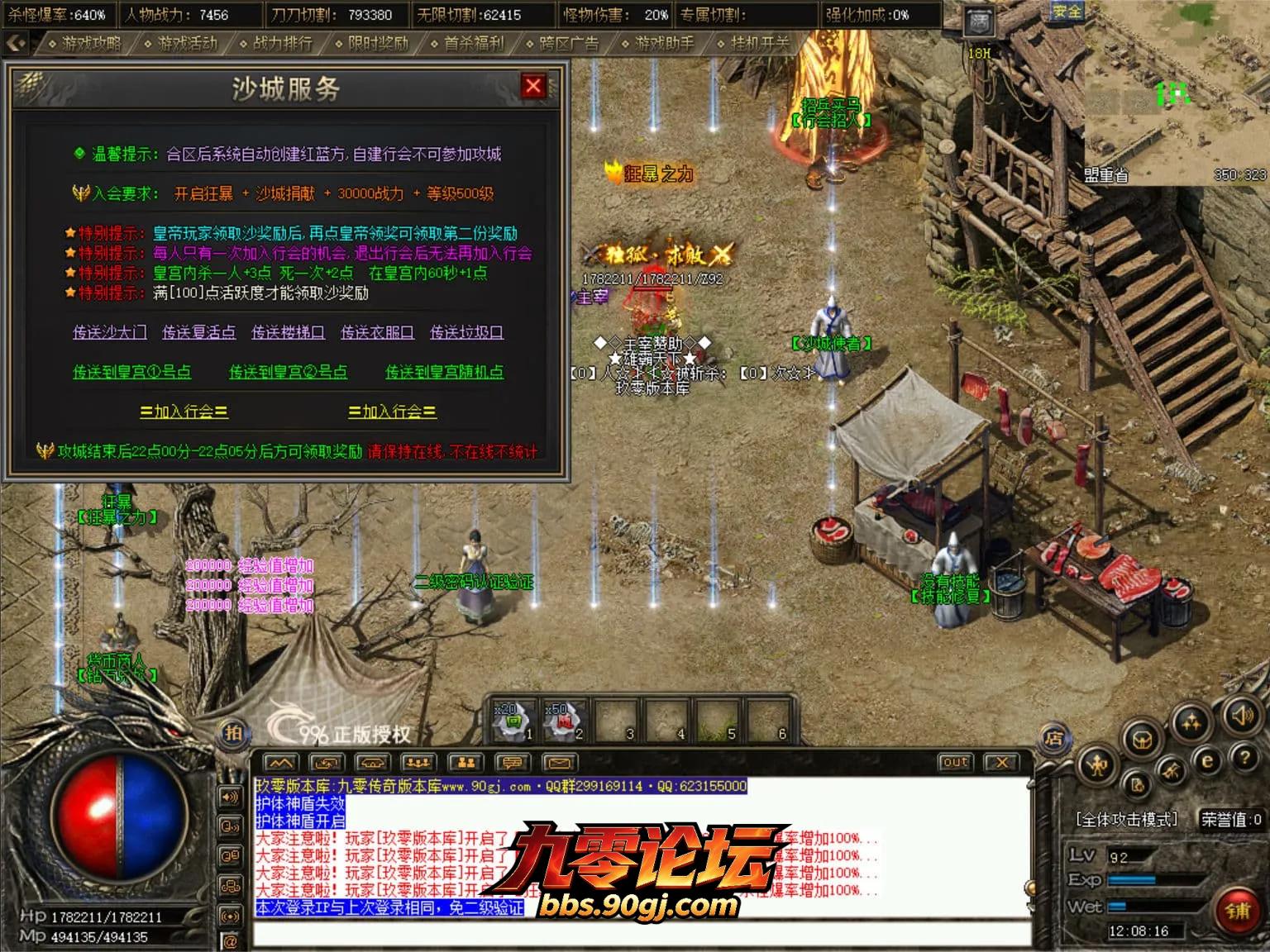 JLYS43.webp