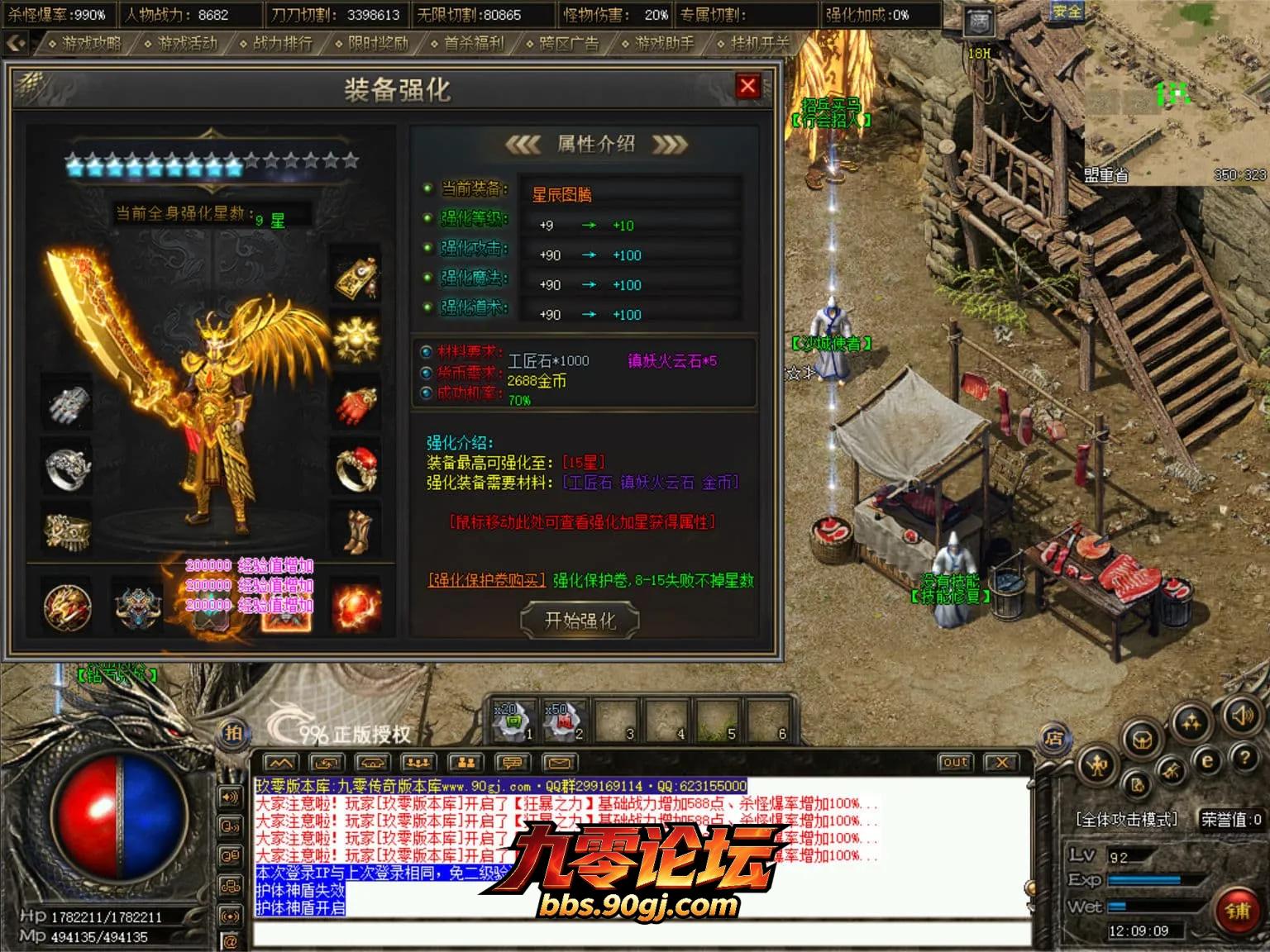 JLYS45.webp
