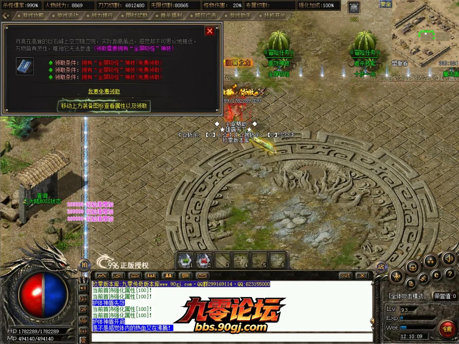 JLYS47.webp