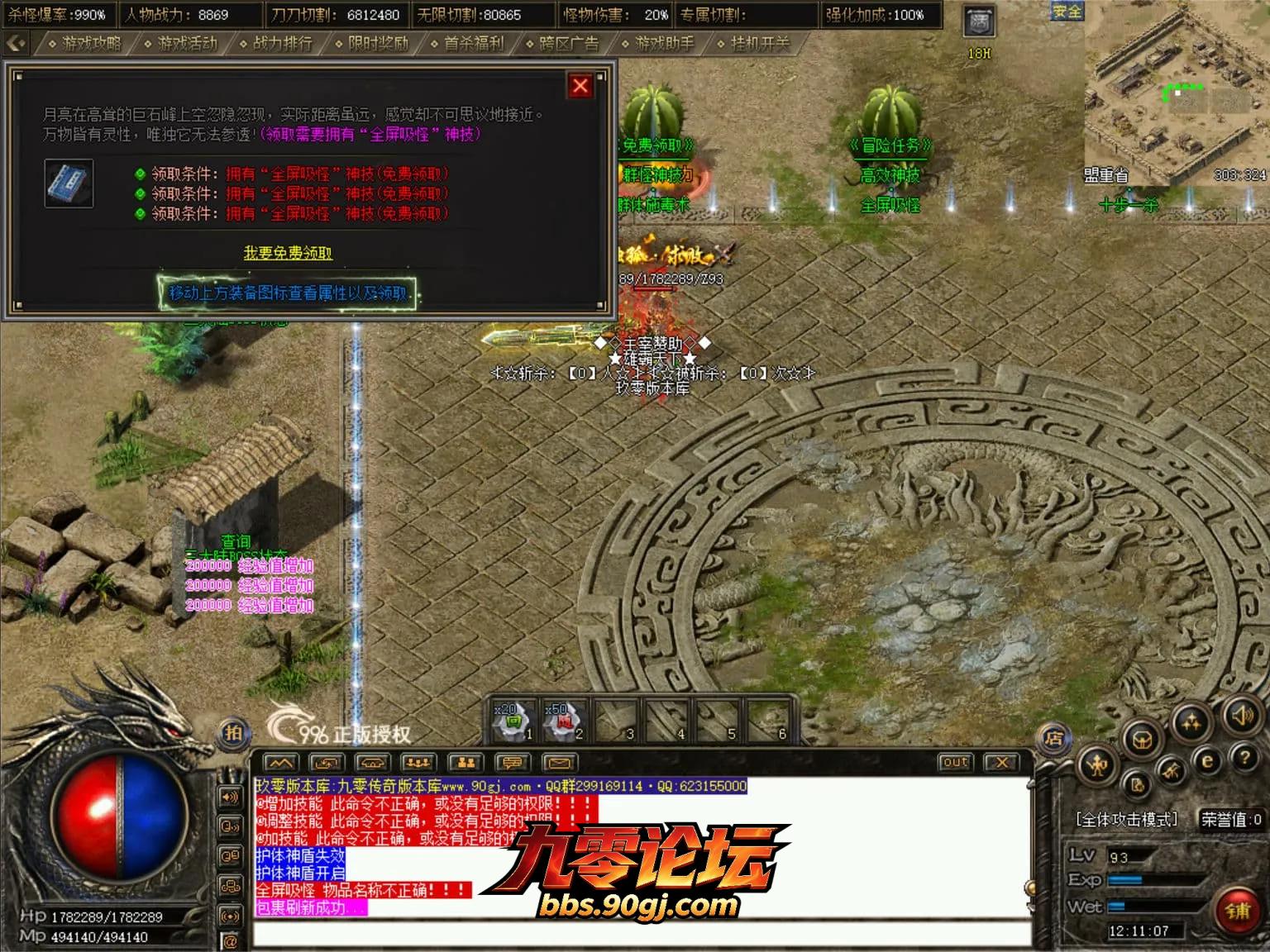 JLYS48.webp