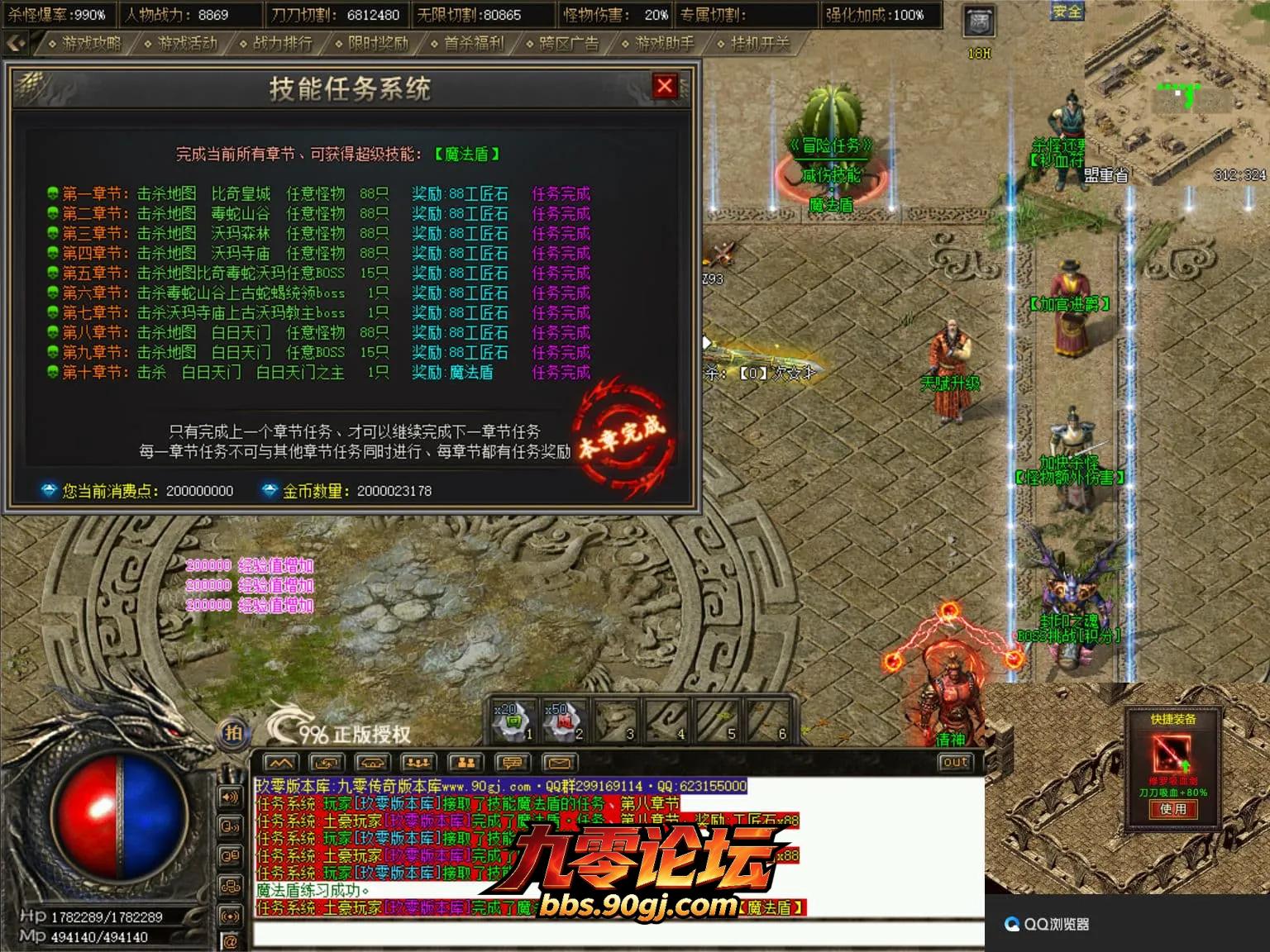 JLYS50.webp