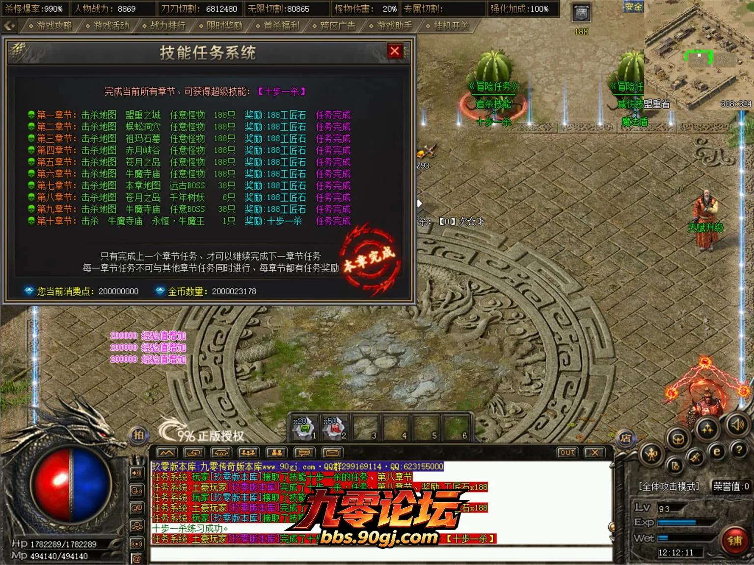 JLYS51.webp