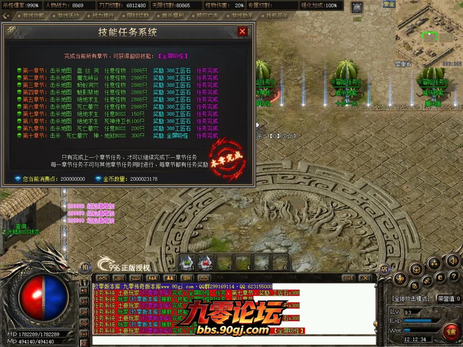 JLYS52.webp