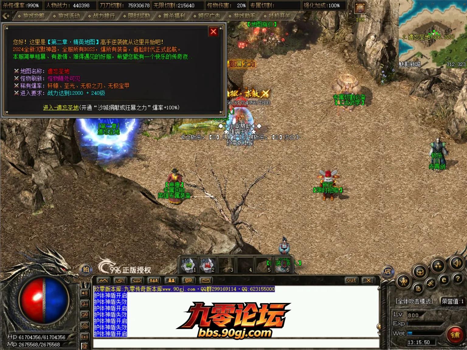 JLYS57.webp