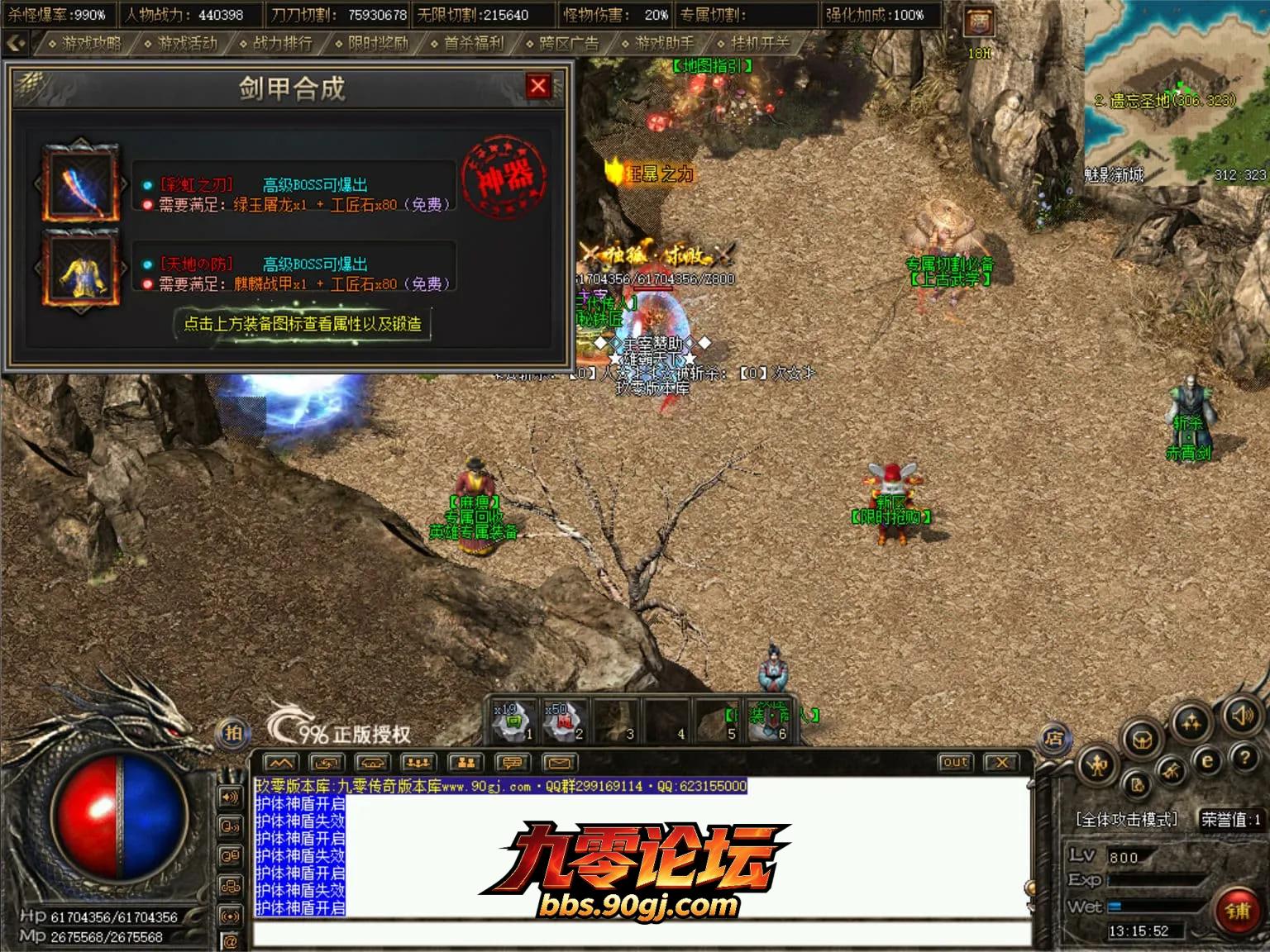 JLYS58.webp